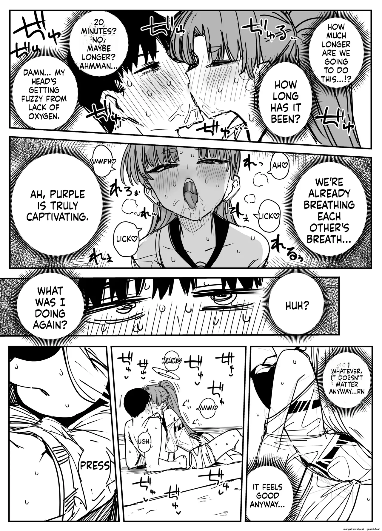 Fanbox汉化合集 page 48