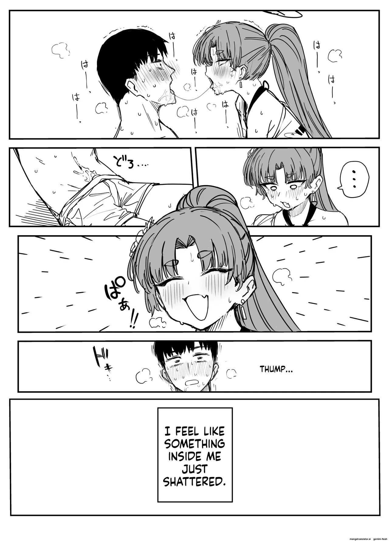 Fanbox汉化合集 page 50