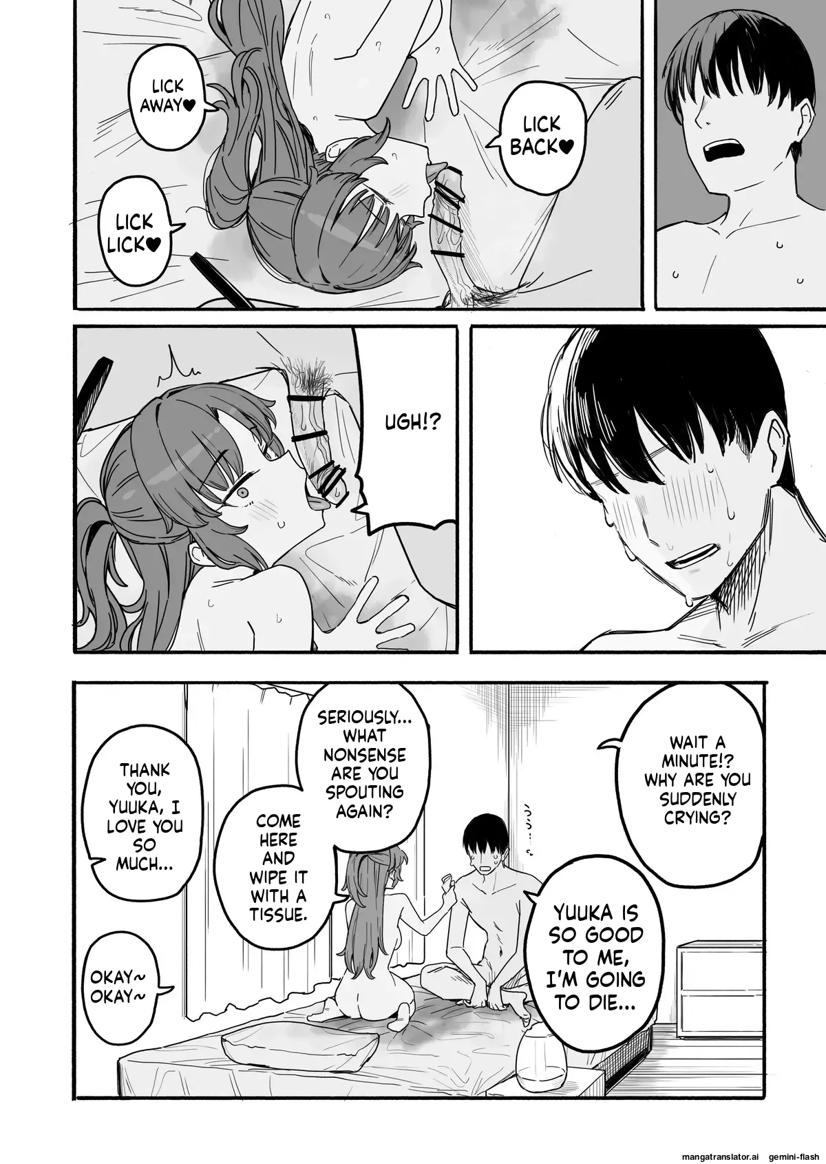 Fanbox汉化合集 page 63