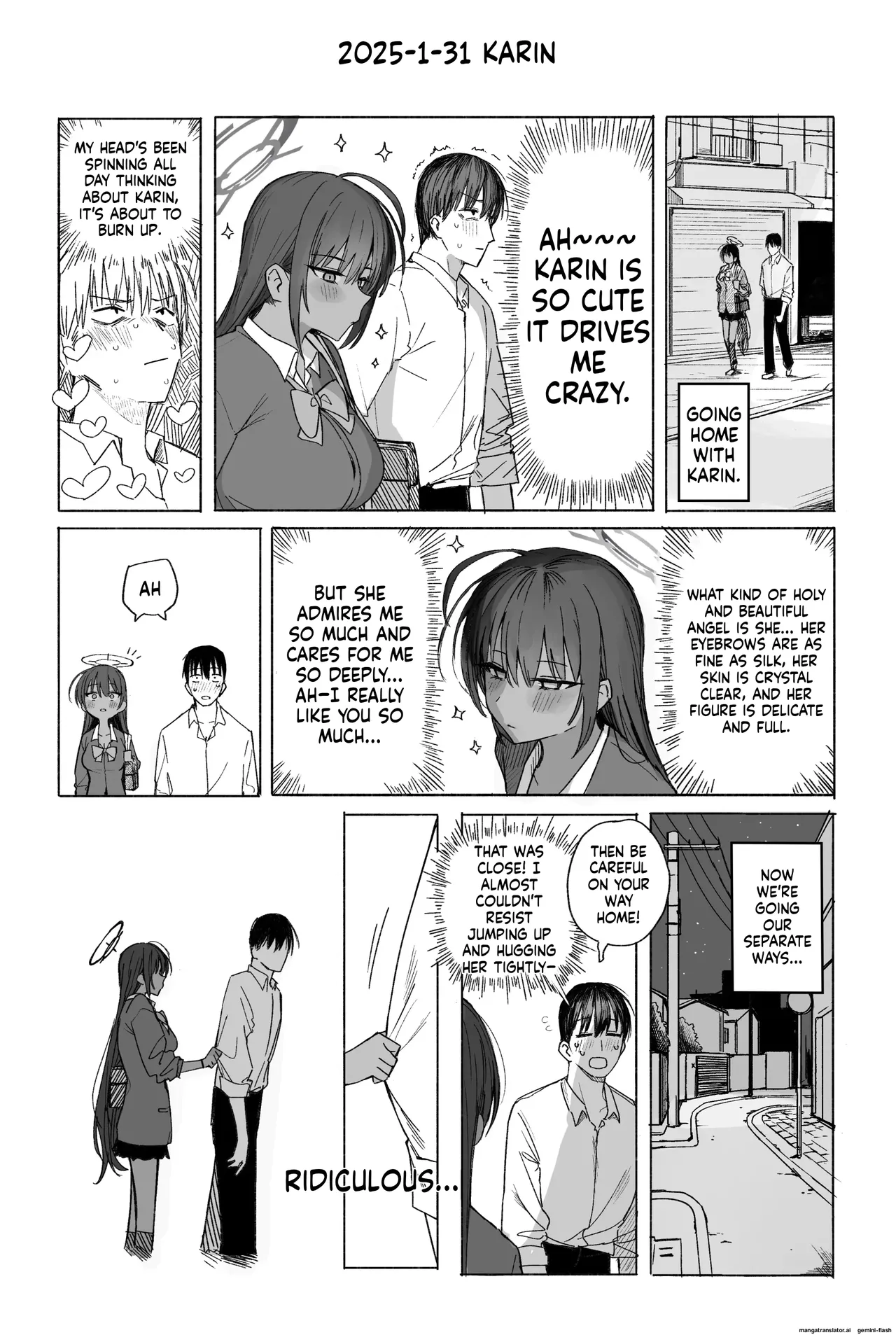 Fanbox汉化合集 page 79