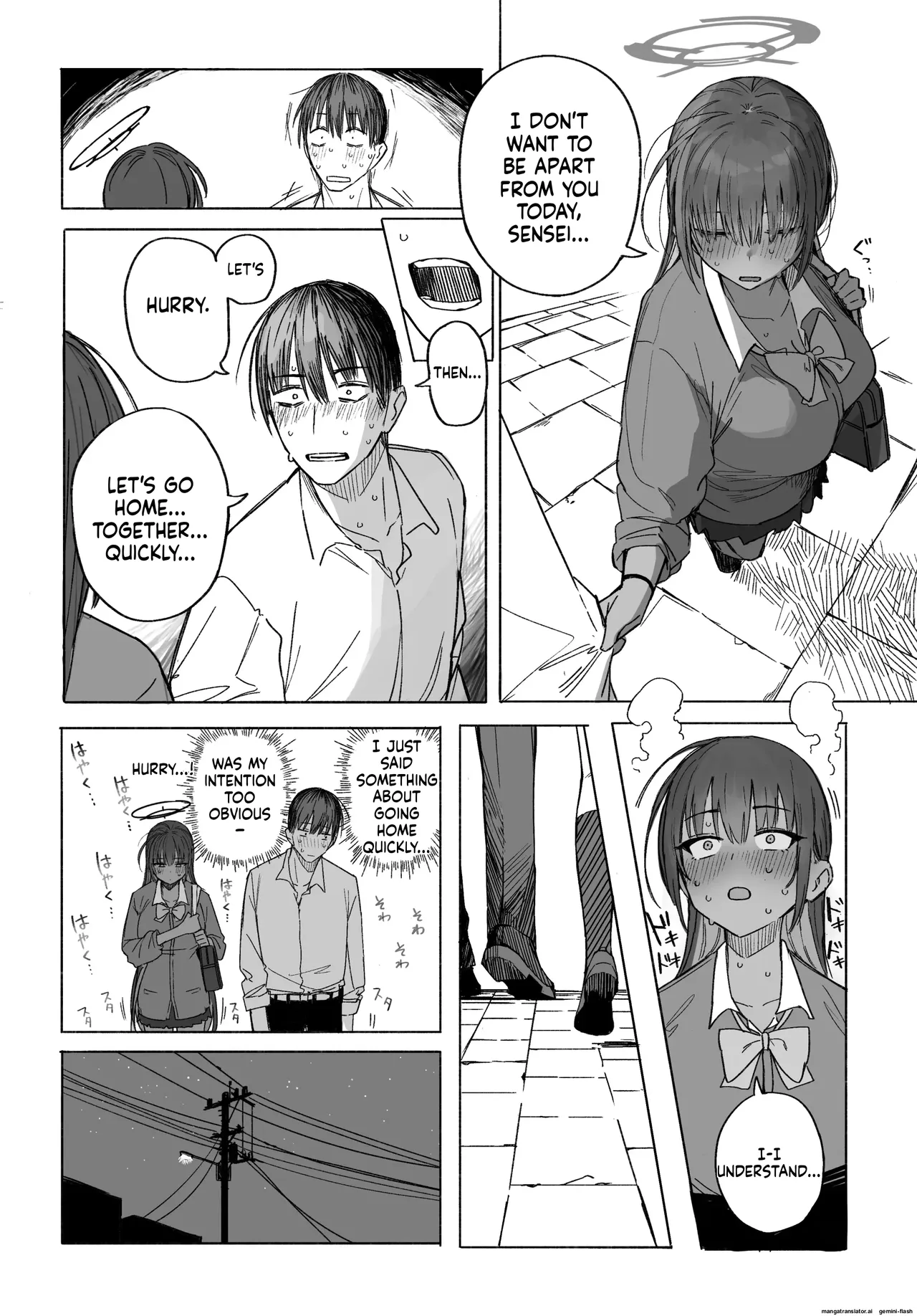 Fanbox汉化合集 page 80