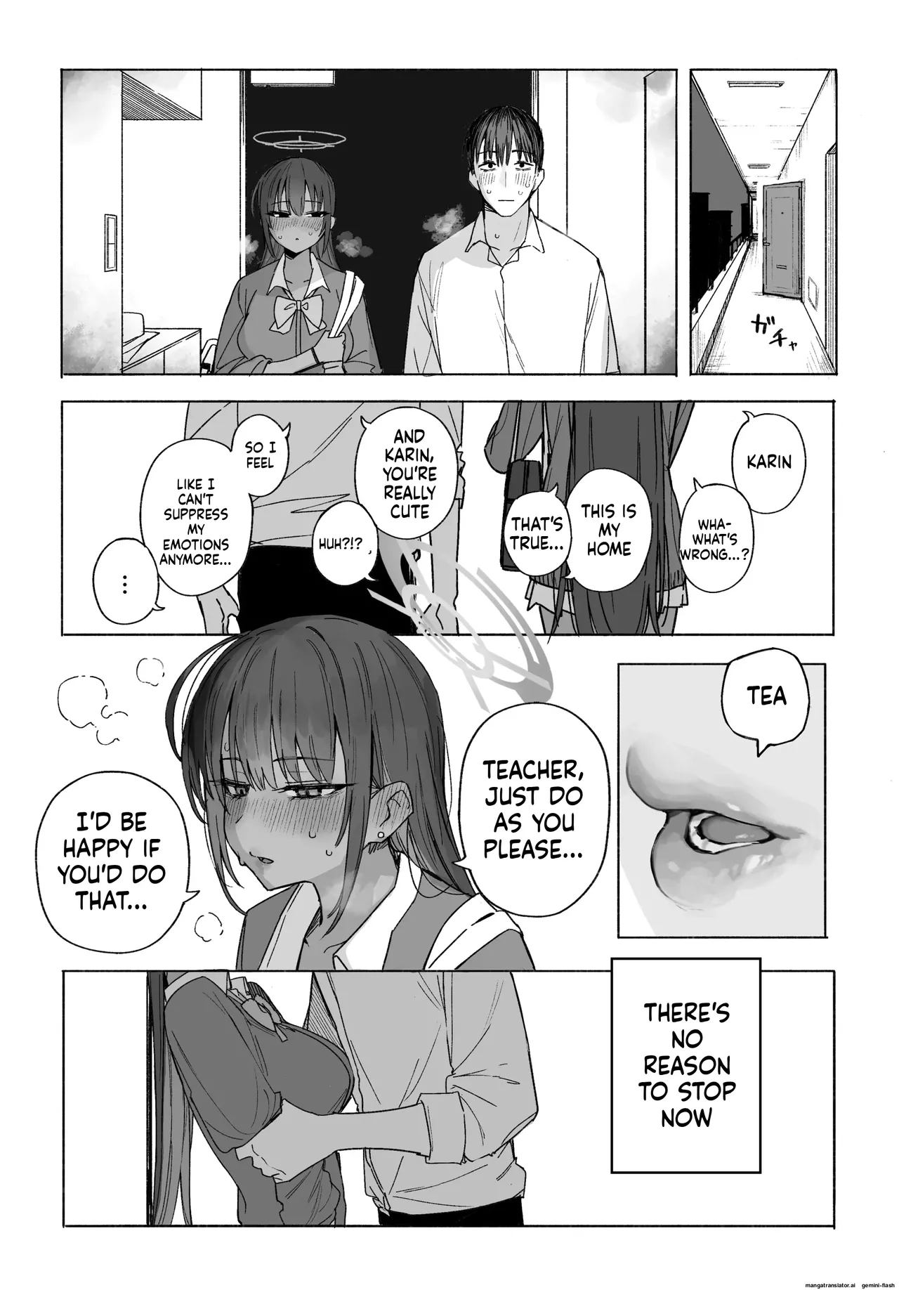 Fanbox汉化合集 page 81