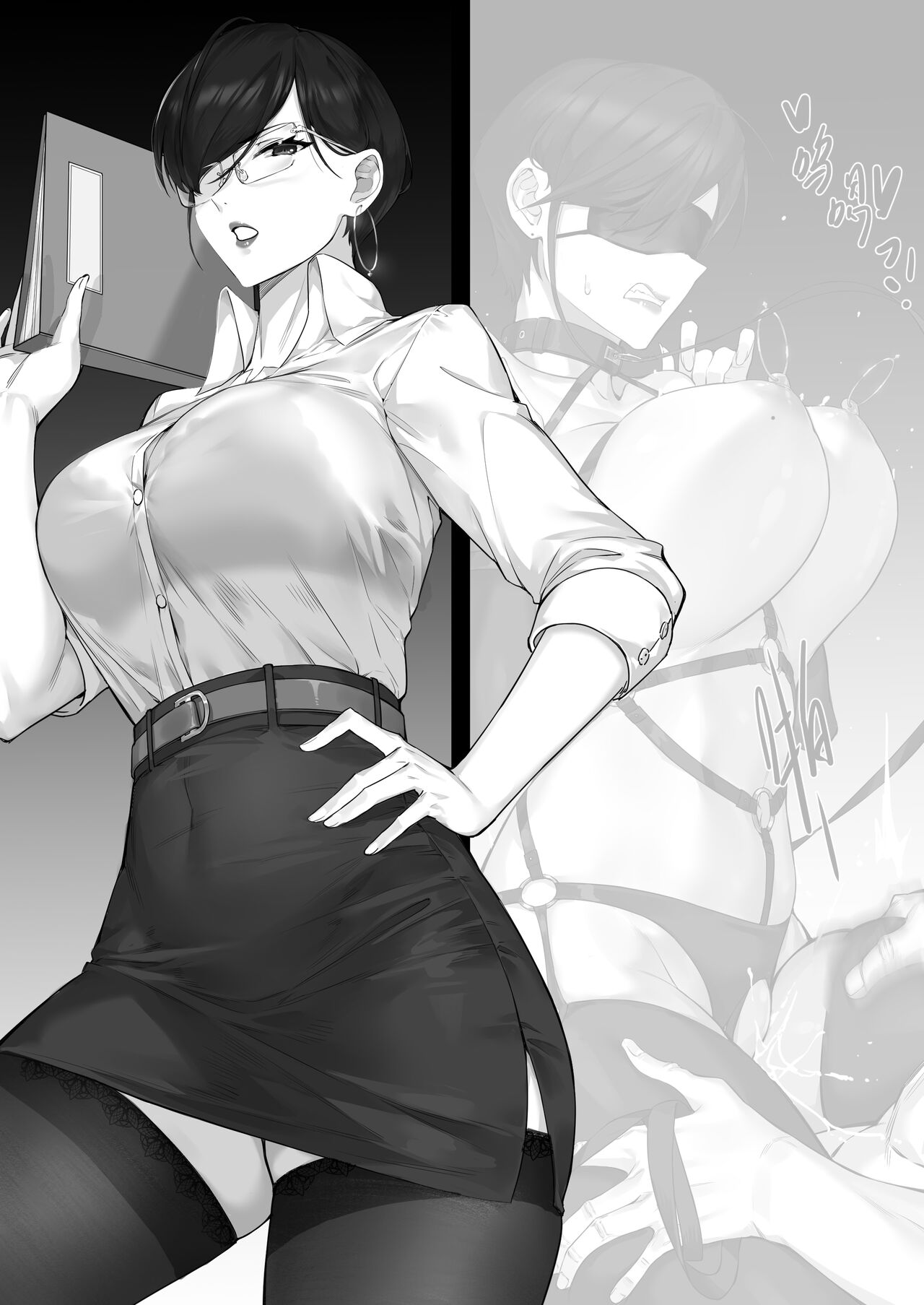 FANBOX自购合集 page 226