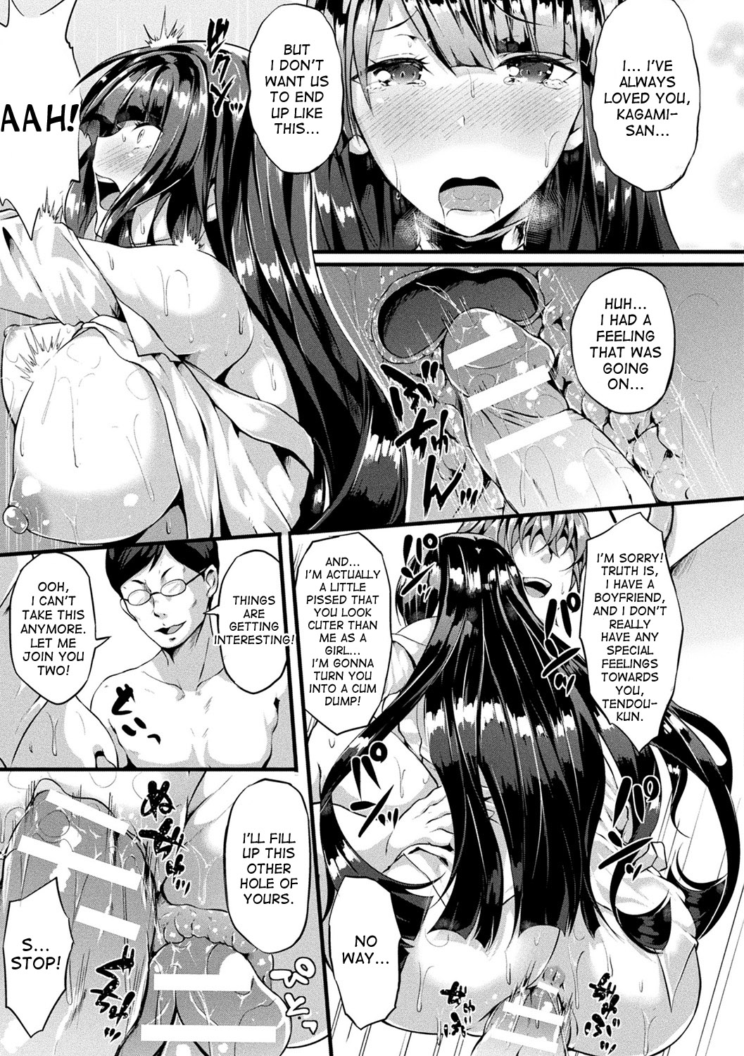 Fantastic Transformation page 13