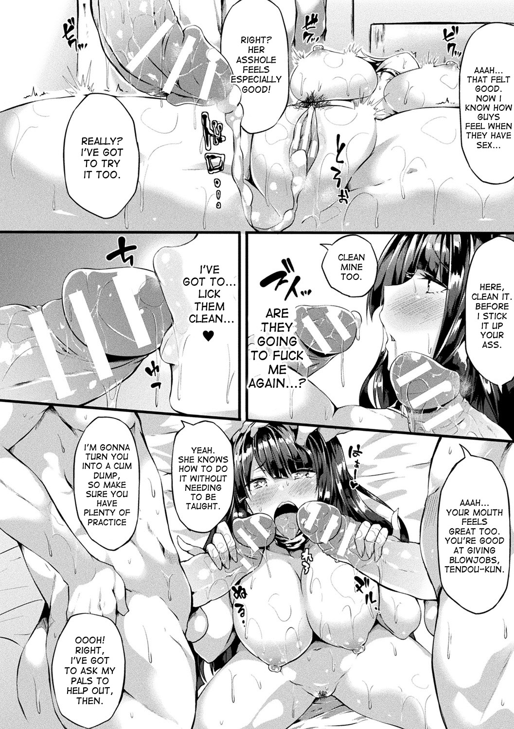 Fantastic Transformation page 16