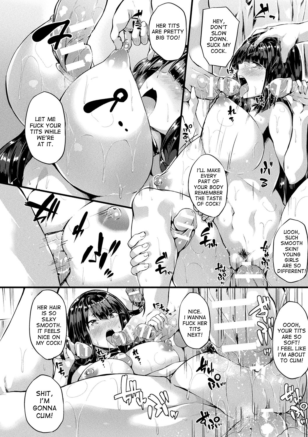 Fantastic Transformation page 18