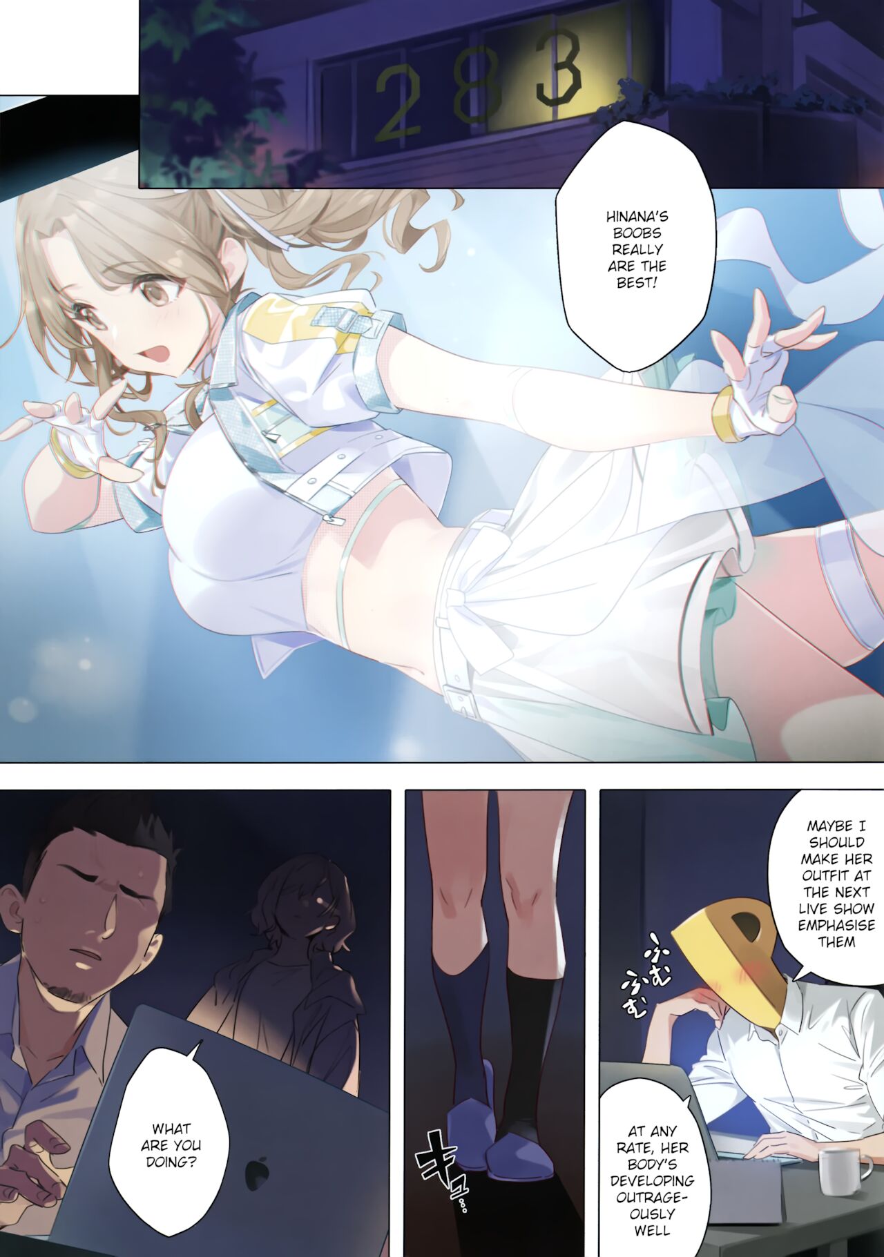 Fantasy Diary page 2