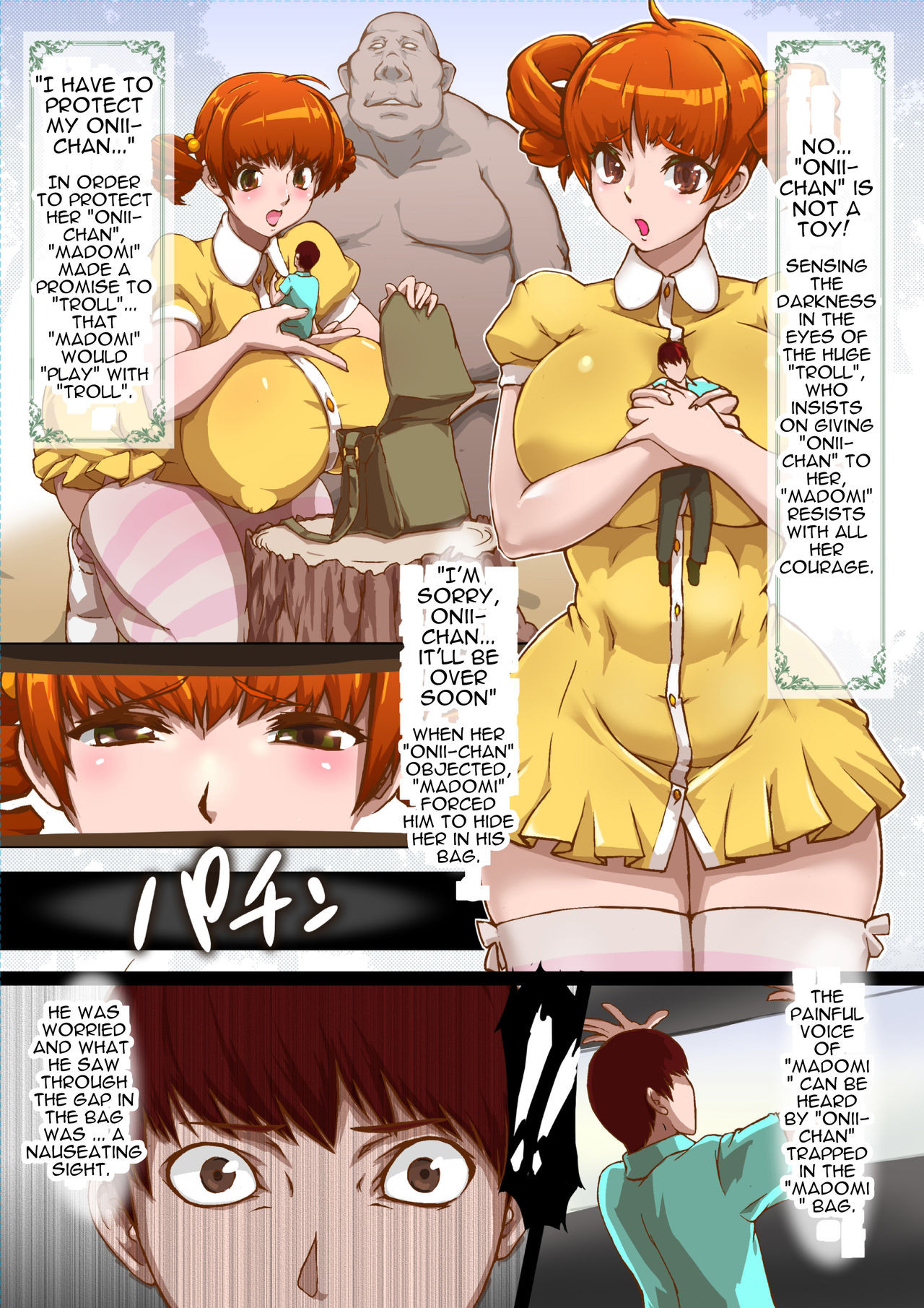 Fantasy-flavoured NTR manga about a childhood friend who turned into a giant page 2