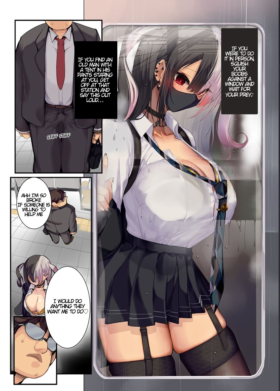 Fantasy of a Big Titty Gal page 5