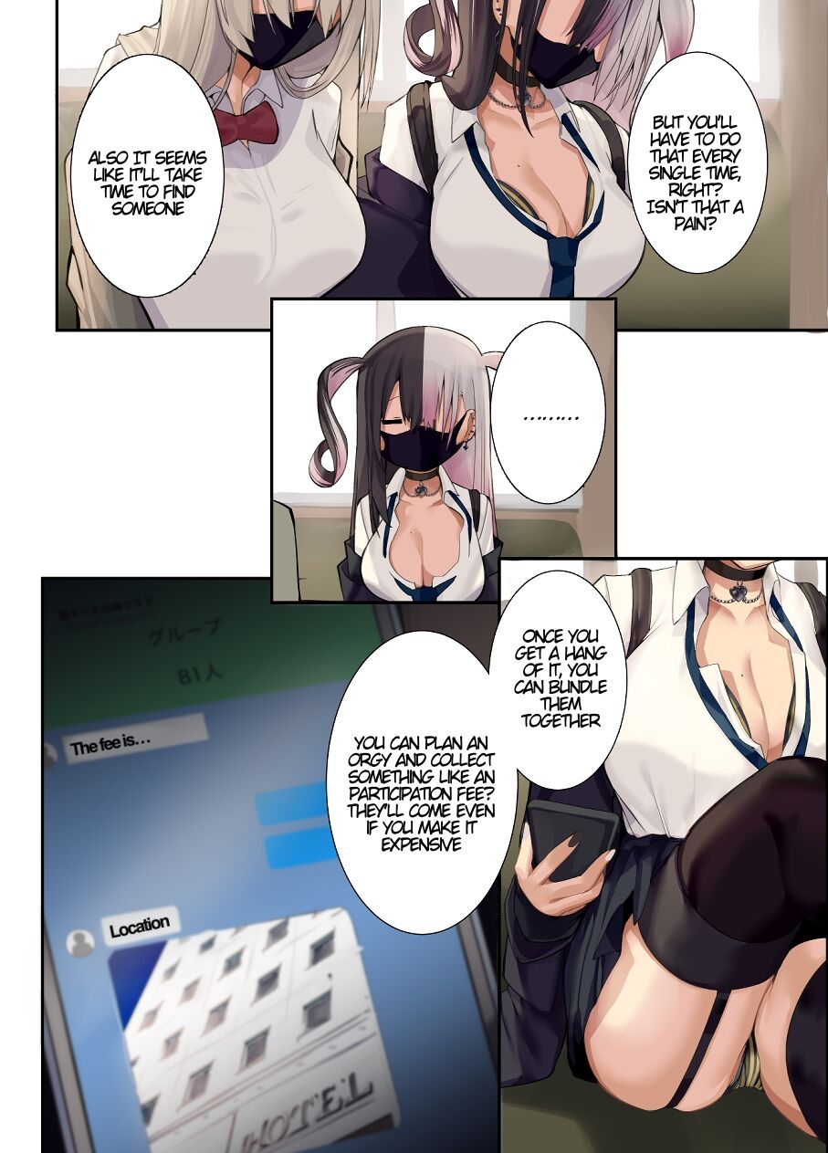 Fantasy of a Big Titty Gal page 9