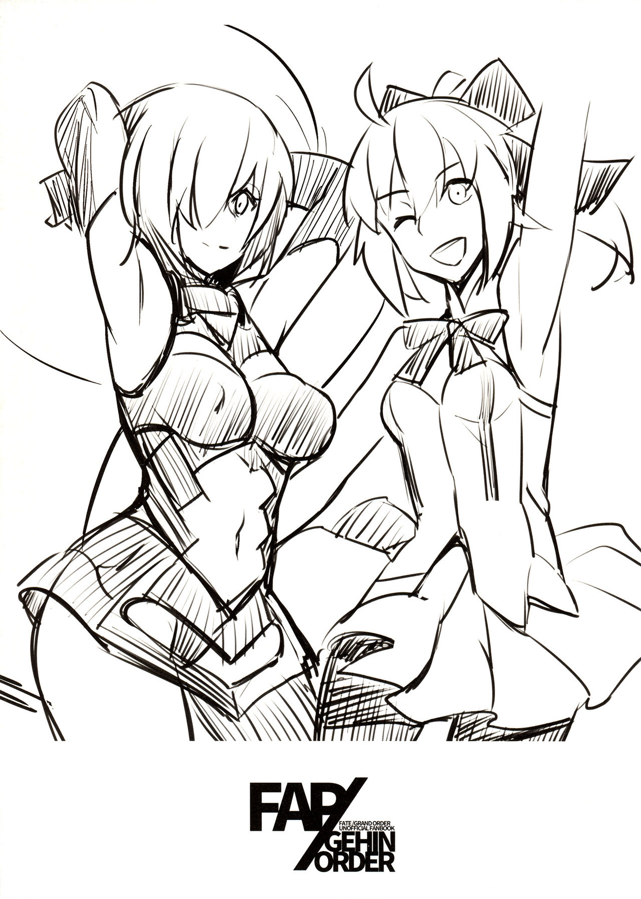 FAP/GEHIN ORDER page 11