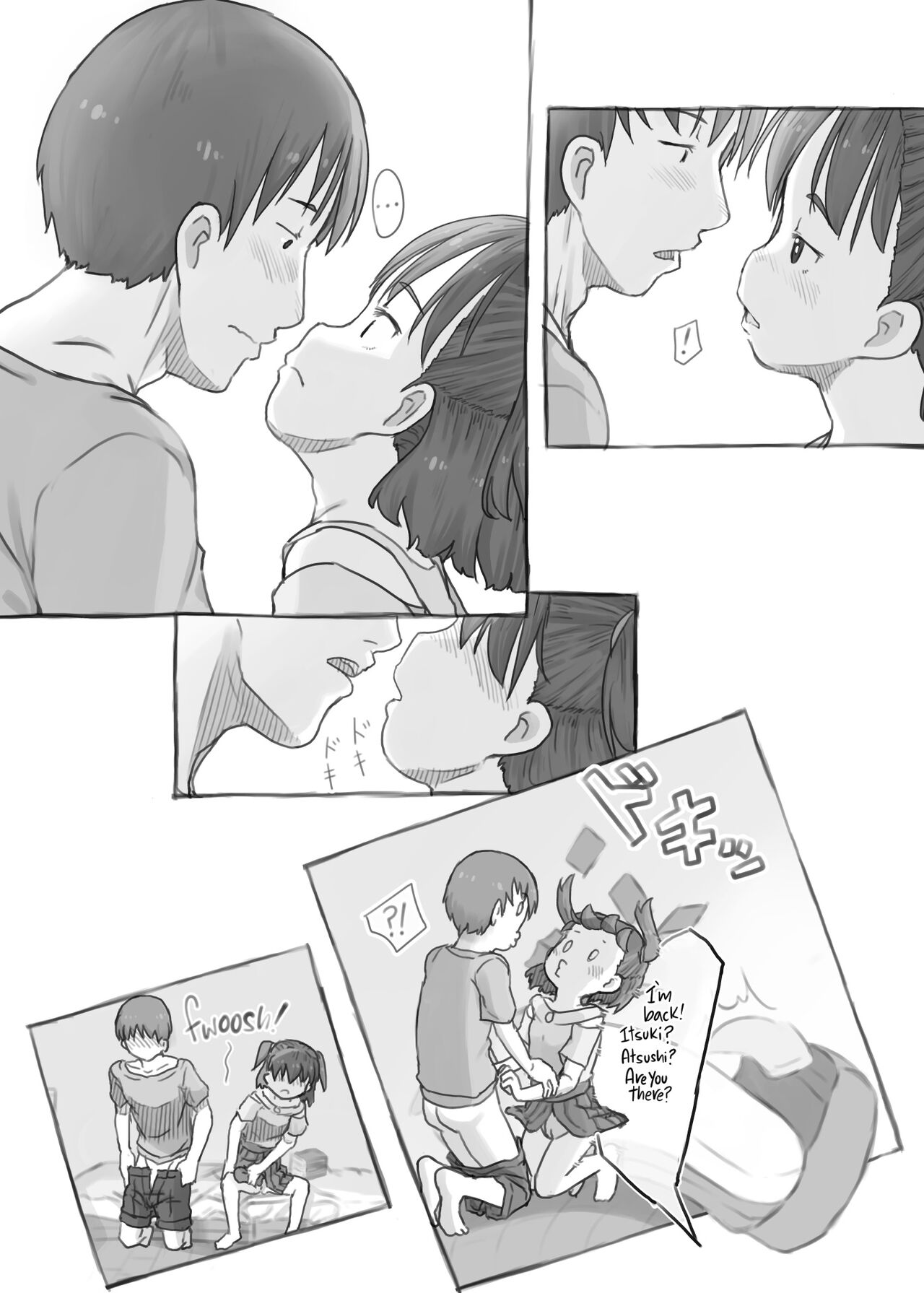 Fap Sessions with my Little Sister! page 22
