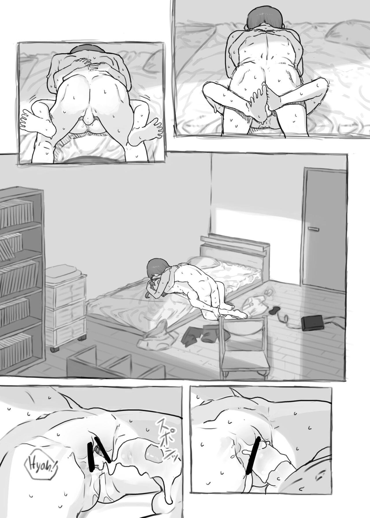 Fap Sessions with my Little Sister! page 65