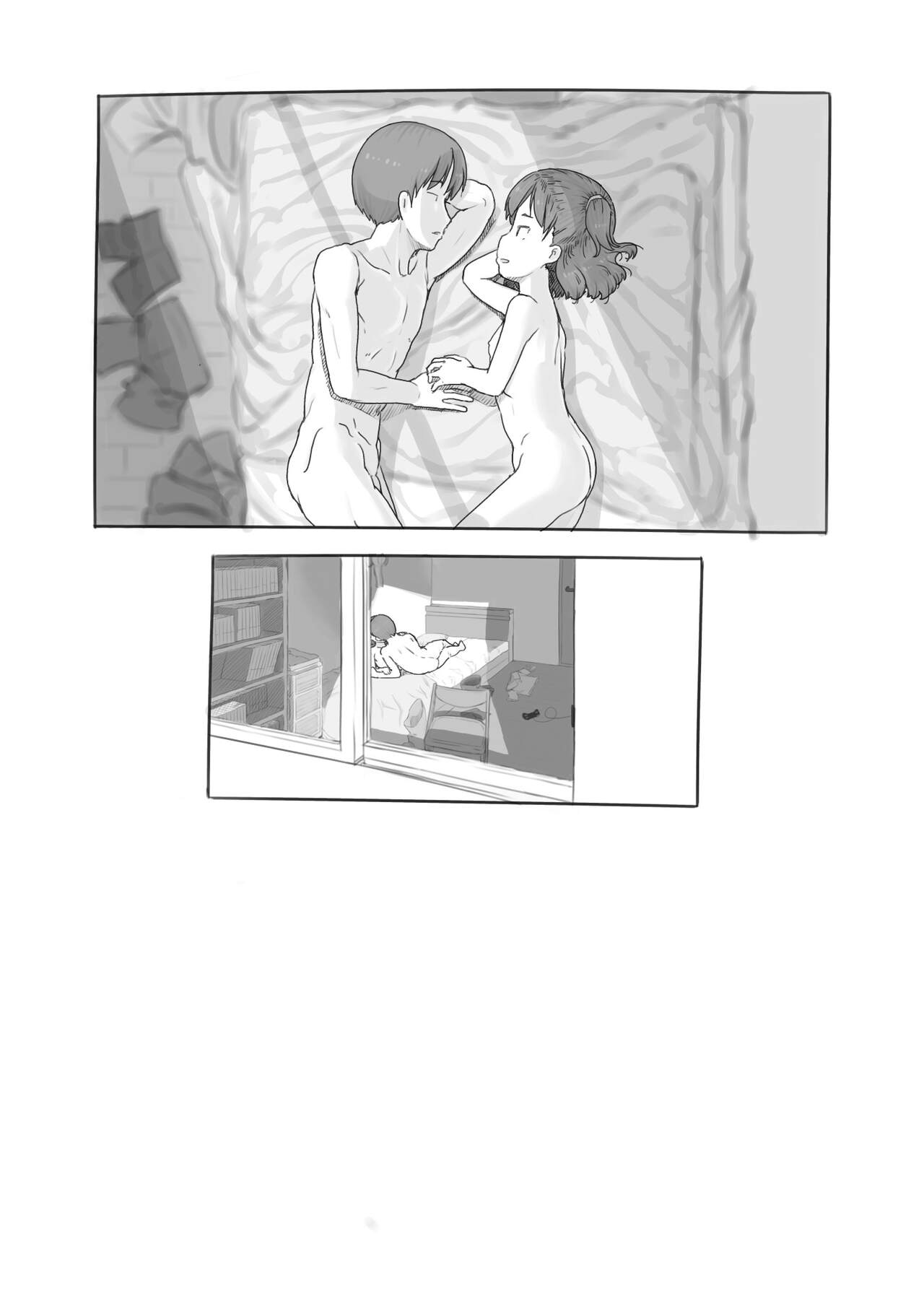 Fap Sessions with my Little Sister! page 71