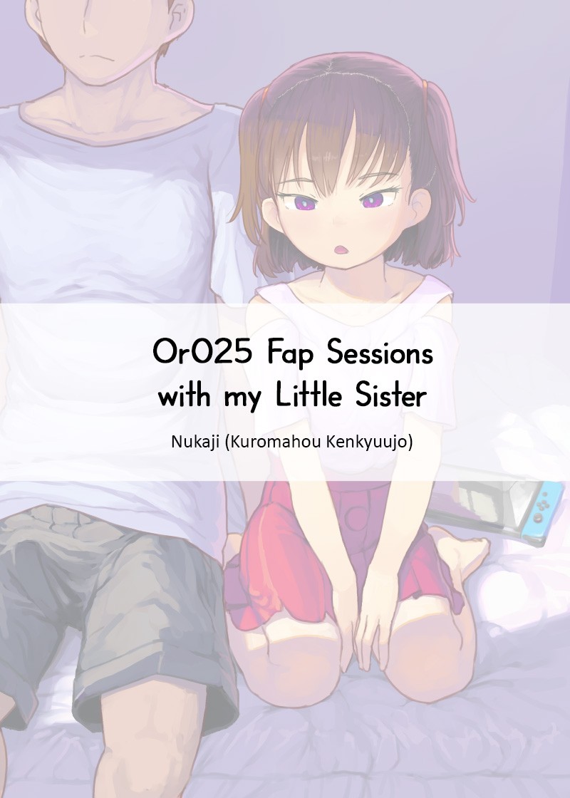 Fap Sessions with my Little Sister! page 83
