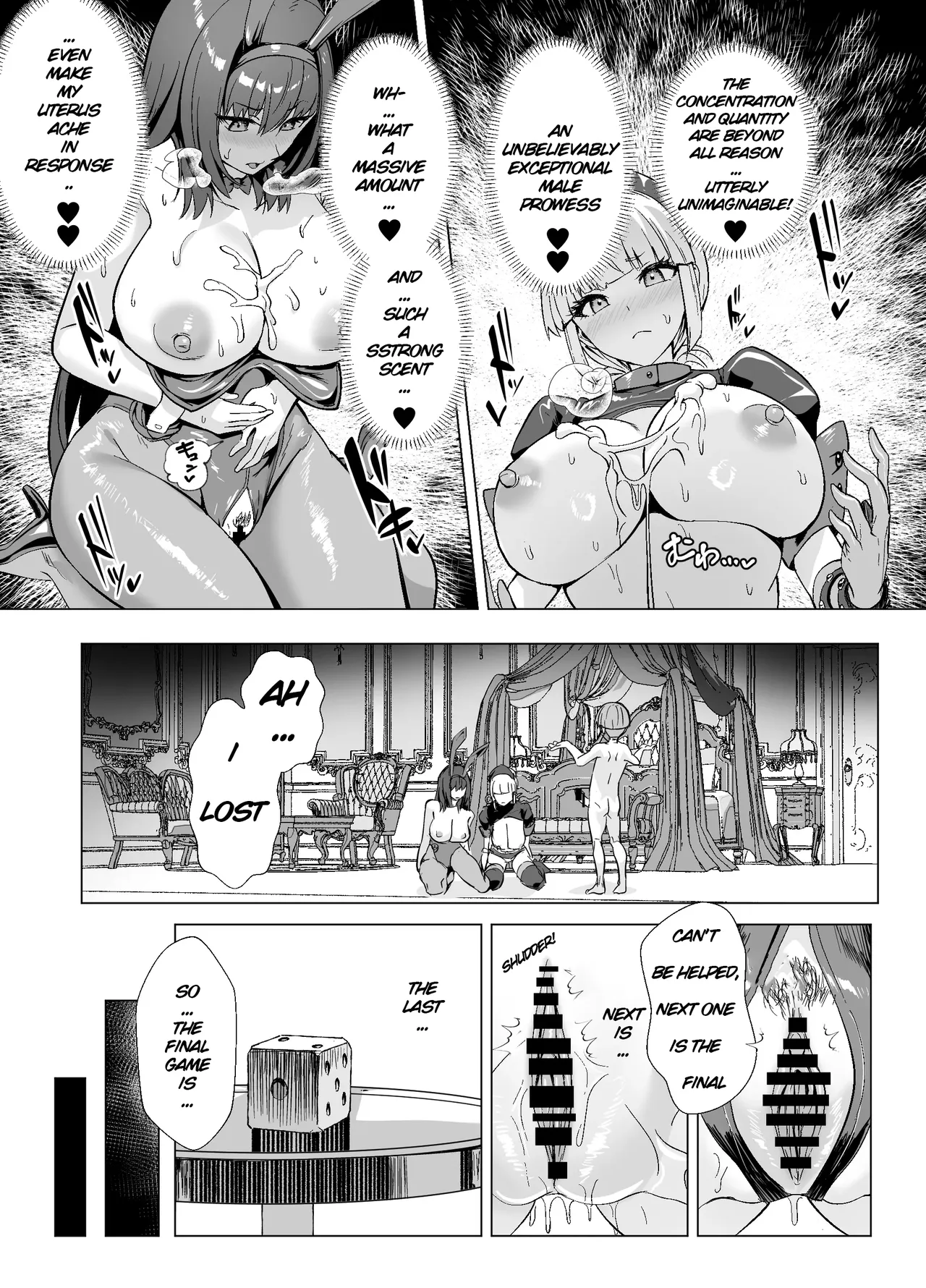 Far East Brilliant Gambling Island: Dream Island 2 – Scáthach & Nightingale page 34