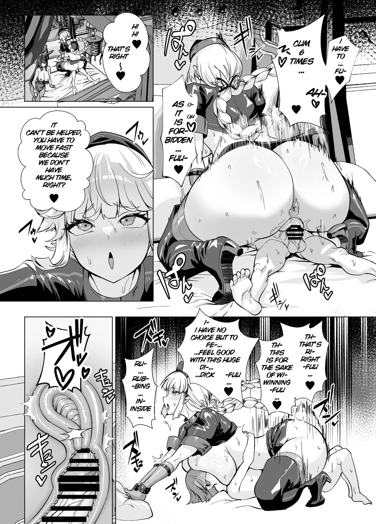 Far East Brilliant Gambling Island: Dream Island 2 – Scáthach & Nightingale page 36