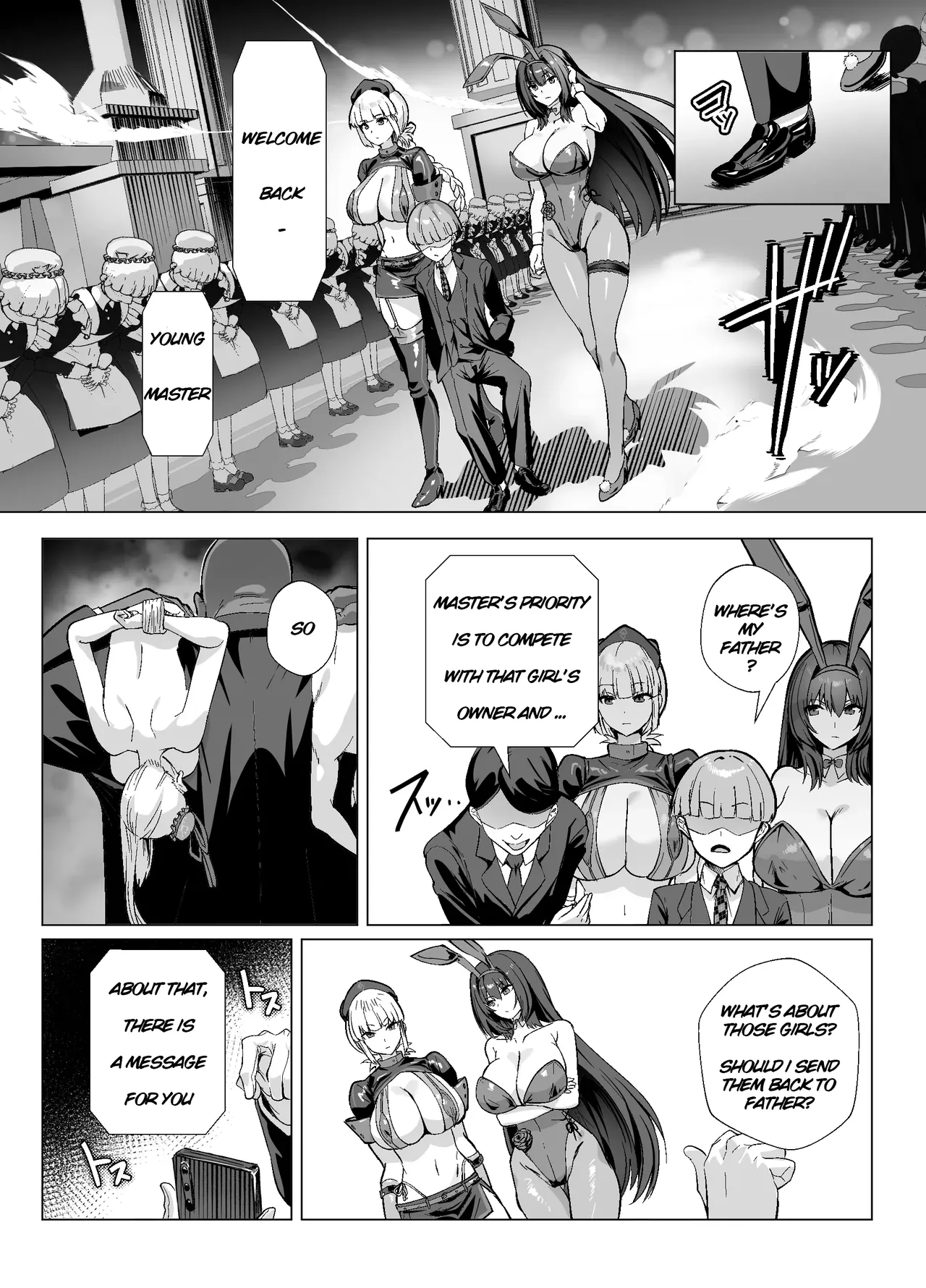 Far East Brilliant Gambling Island: Dream Island 2 – Scáthach & Nightingale page 7