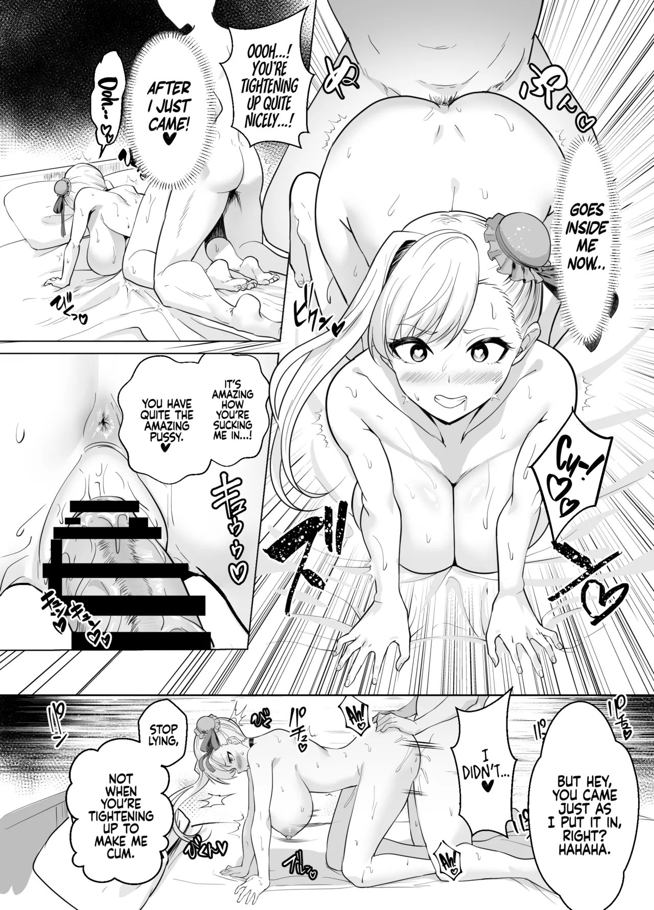 Far East Gorgeous Gambling Dream Island - Miyamoto Musashi Chapter page 15