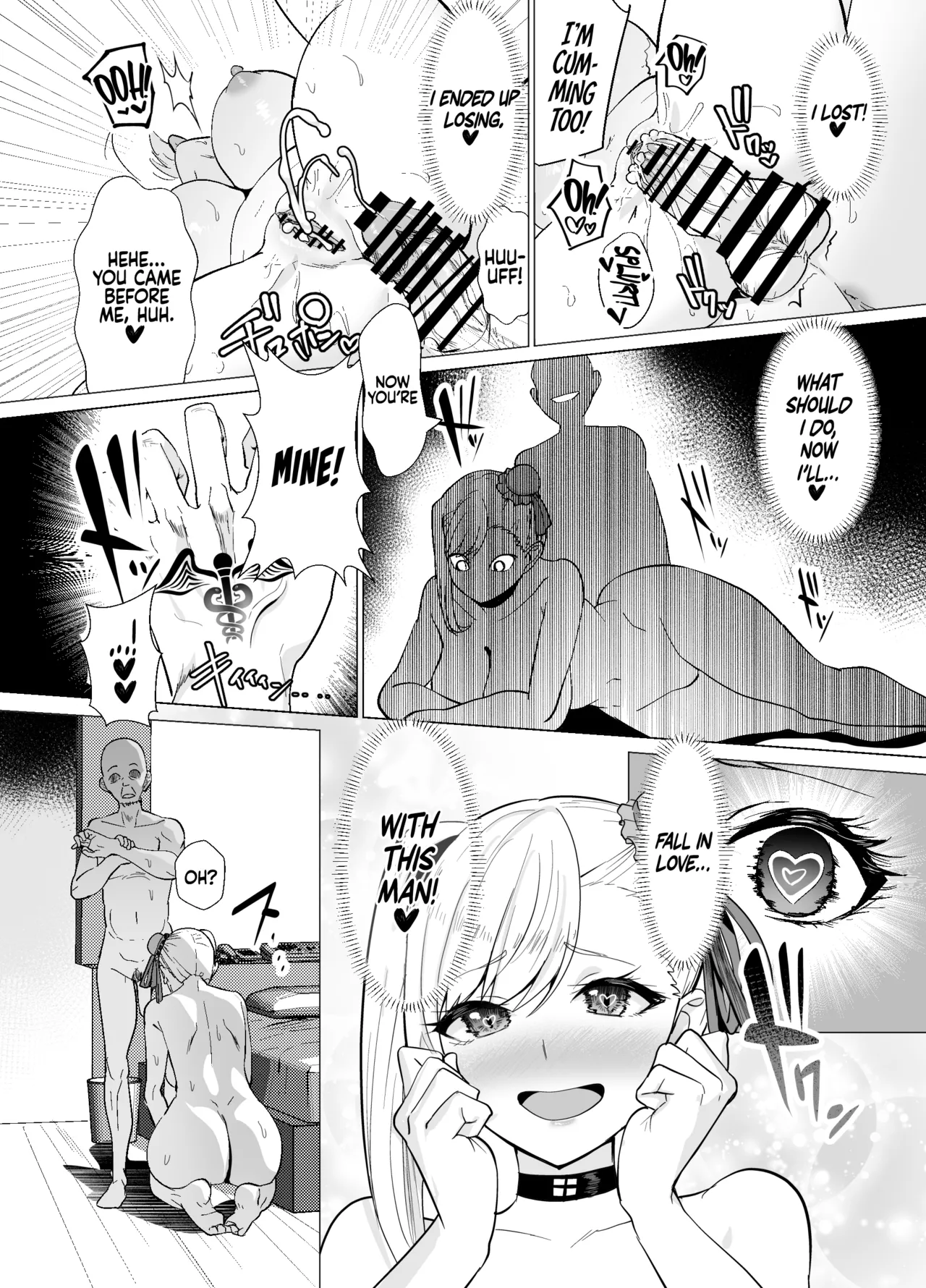 Far East Gorgeous Gambling Dream Island - Miyamoto Musashi Chapter page 25