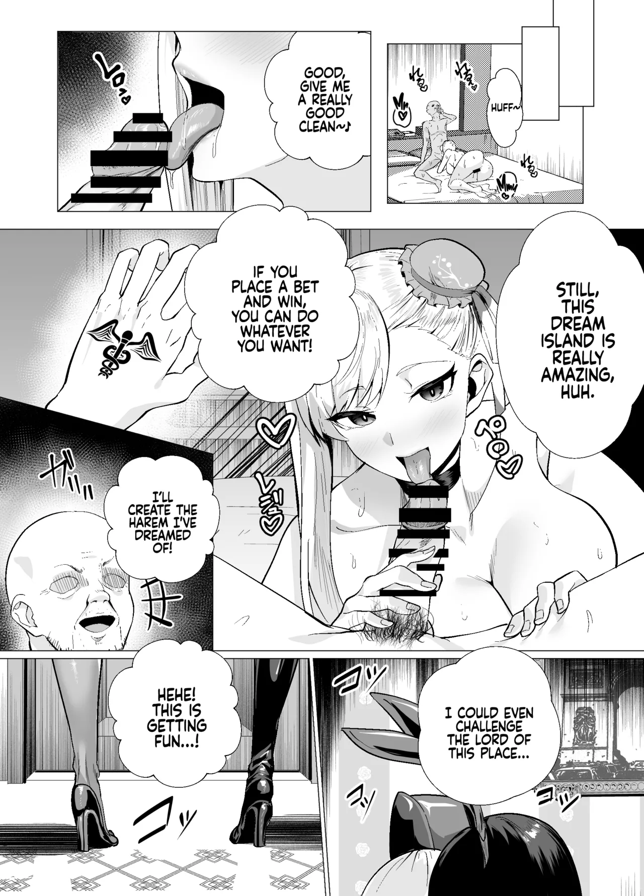 Far East Gorgeous Gambling Dream Island - Miyamoto Musashi Chapter page 33