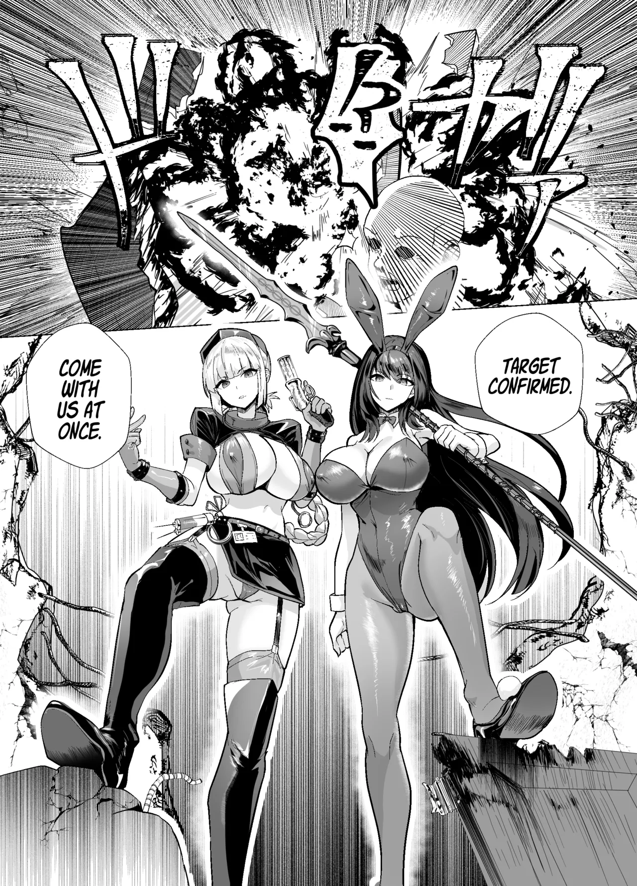 Far East Gorgeous Gambling Dream Island - Miyamoto Musashi Chapter page 34