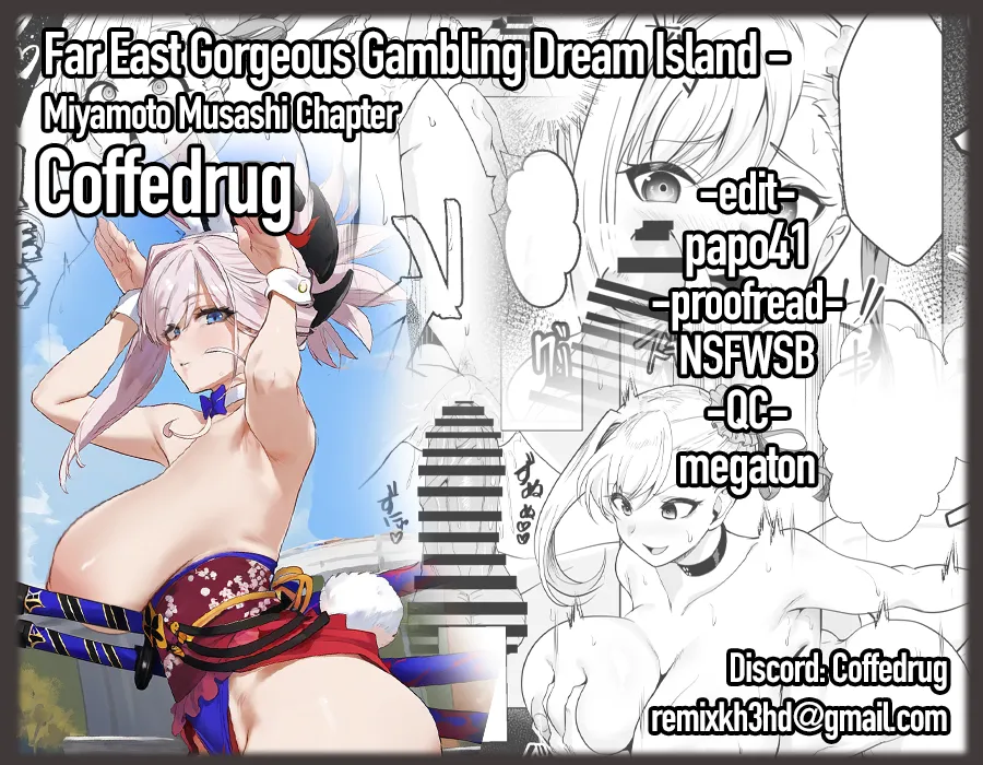 Far East Gorgeous Gambling Dream Island - Miyamoto Musashi Chapter page 36