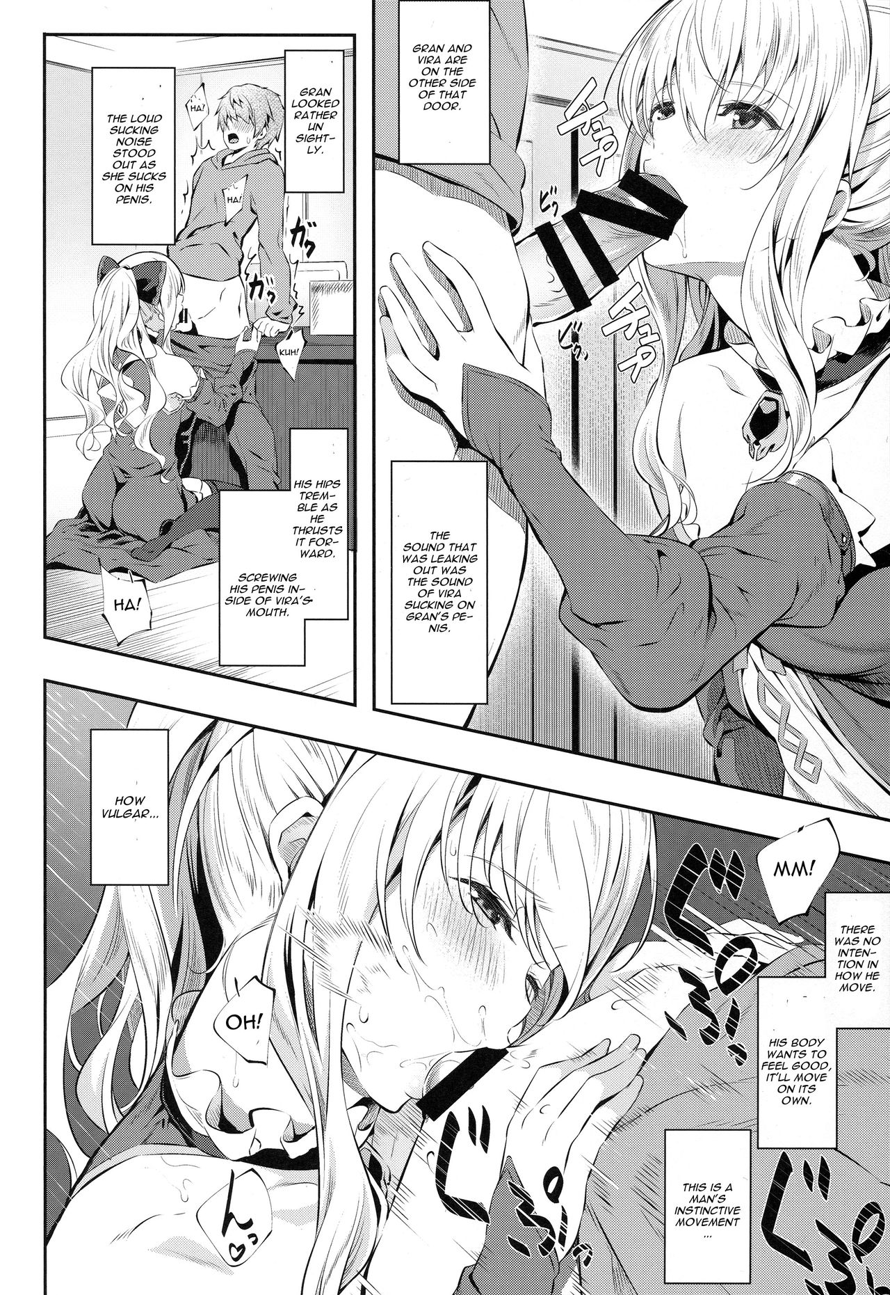 Fascinate Nail 2 page 4
