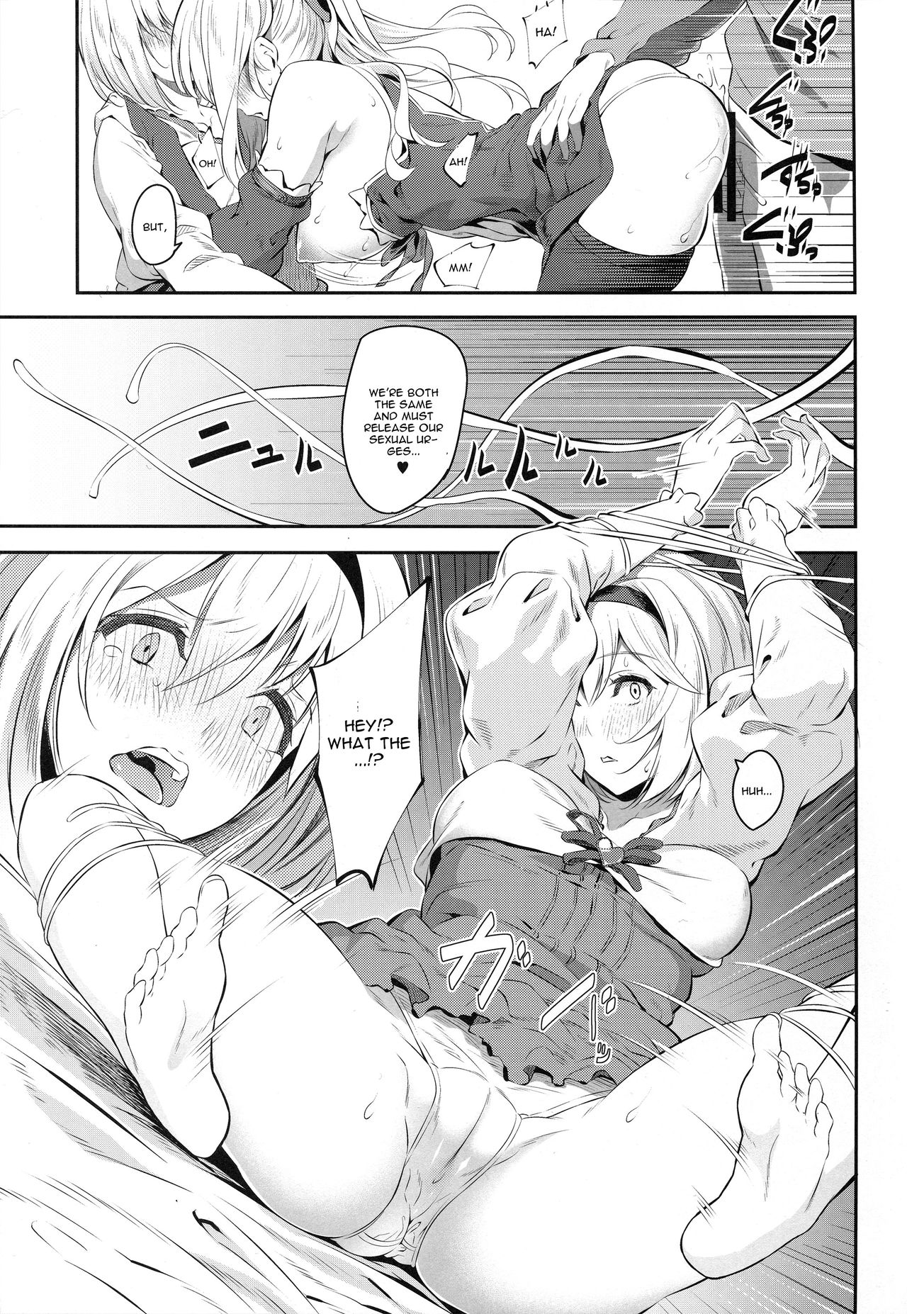Fascinate Nail 2 page 9
