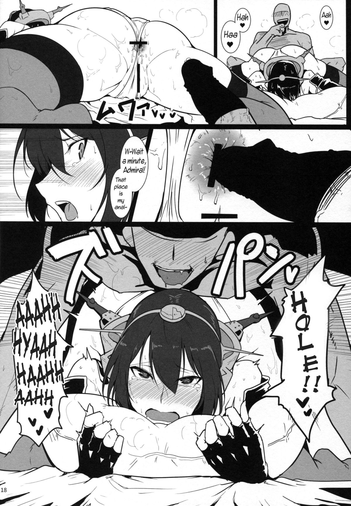 Fascinating Swimming Instructor, Battleship Nagato (Kantai Collection -KanColle-) [English] =CaunhTL= page 18
