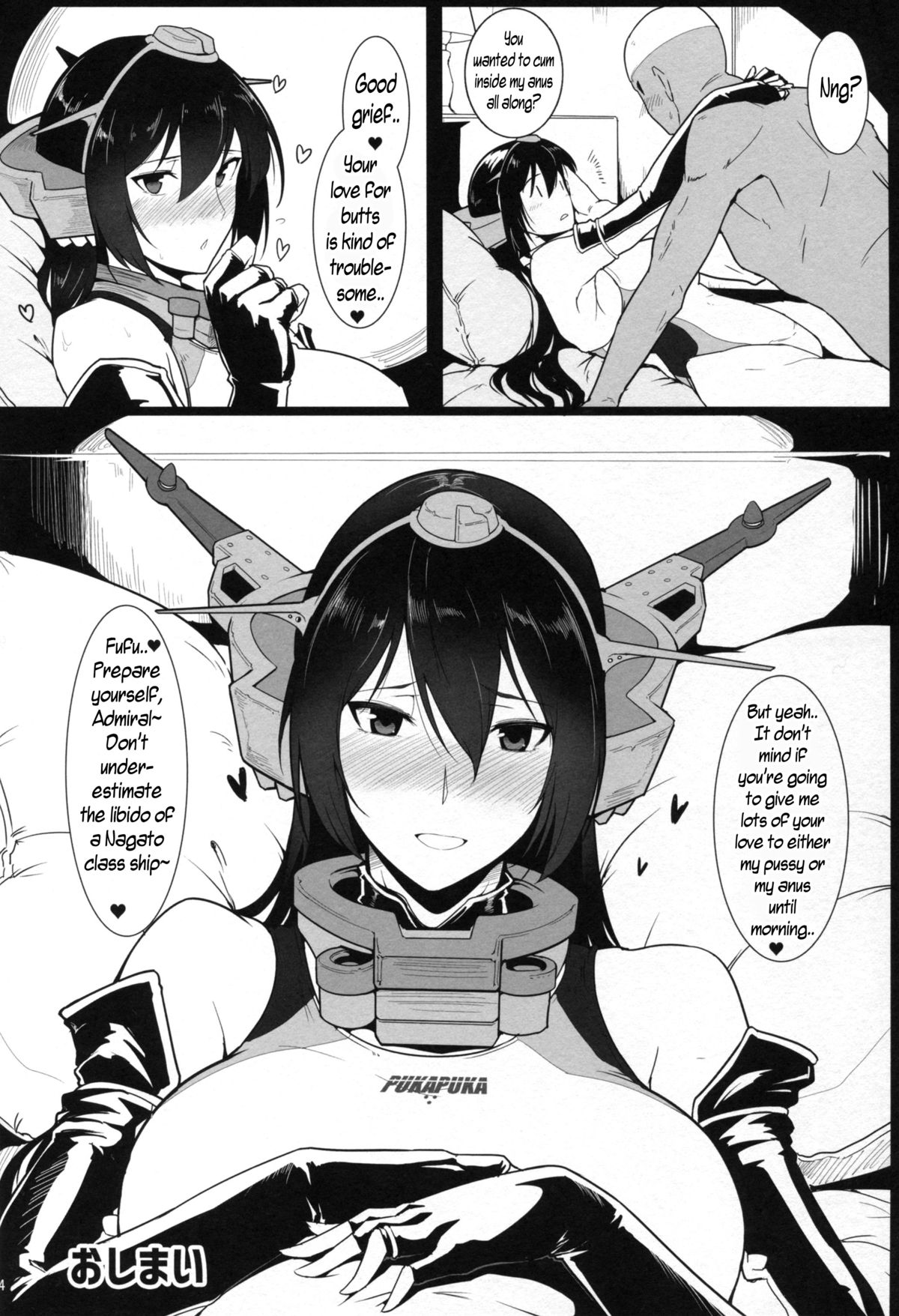 Fascinating Swimming Instructor, Battleship Nagato (Kantai Collection -KanColle-) [English] =CaunhTL= page 24