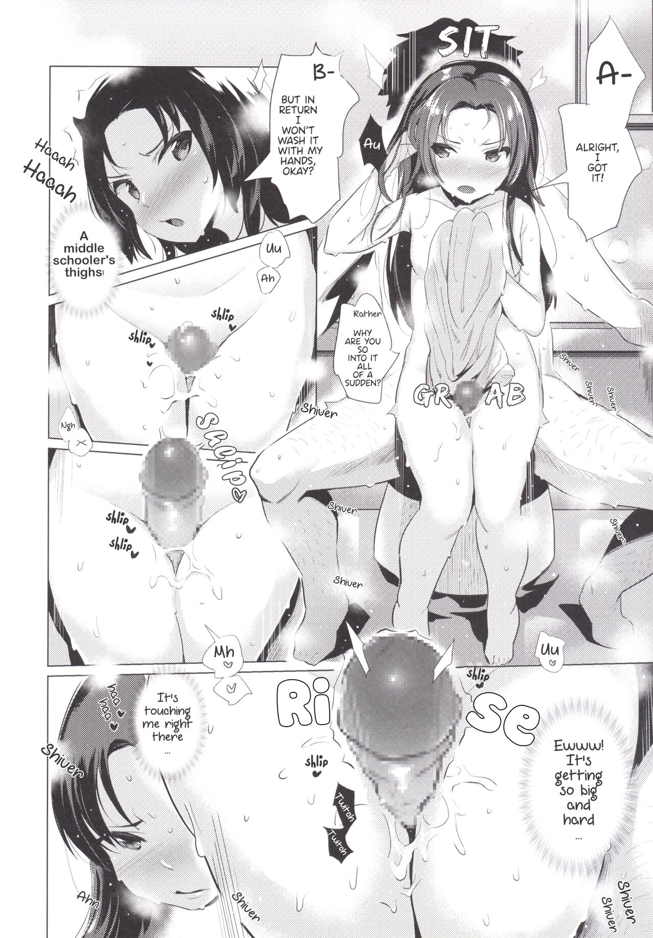 Fast growing baby page 13