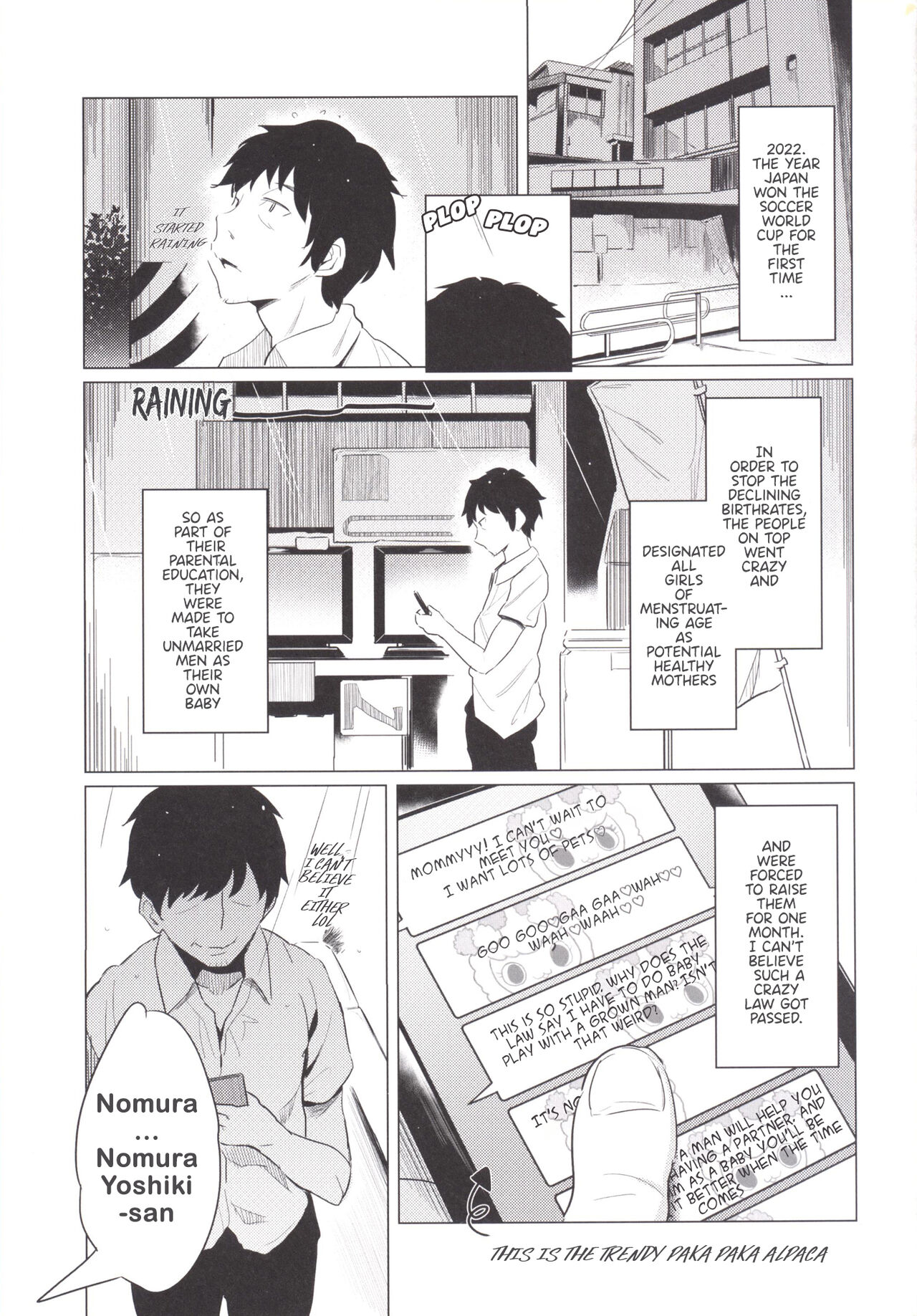Fast growing baby page 2