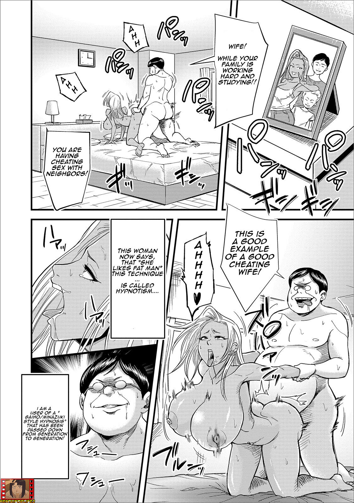 Fat hypnotist VS Former Young Married Woman page 4