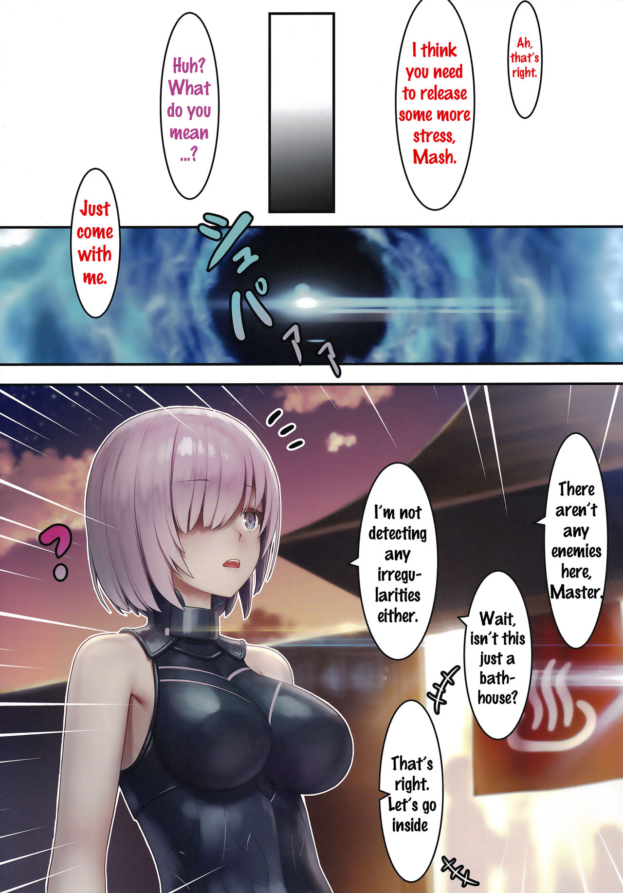 Fate/Gentle Order page 12