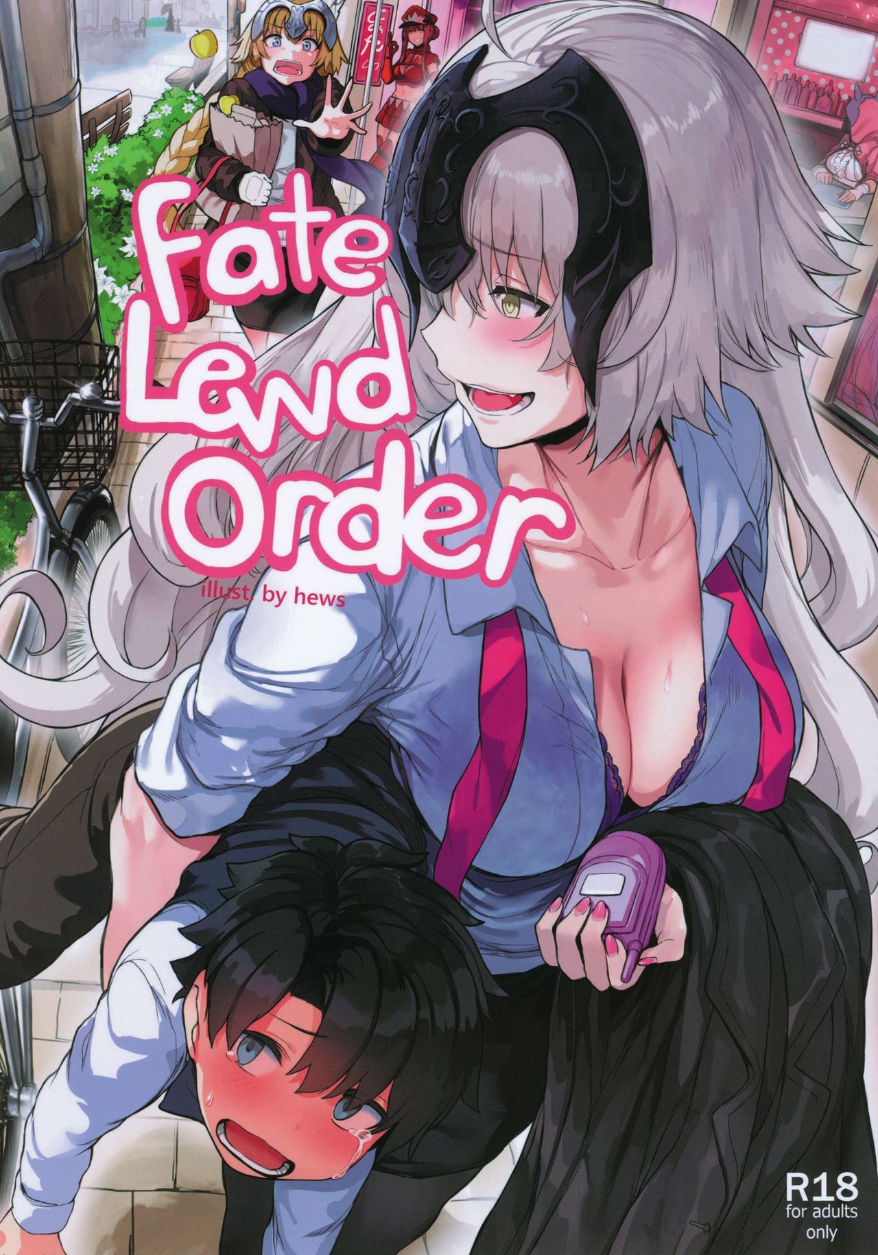 Fate Lewd Order page 1