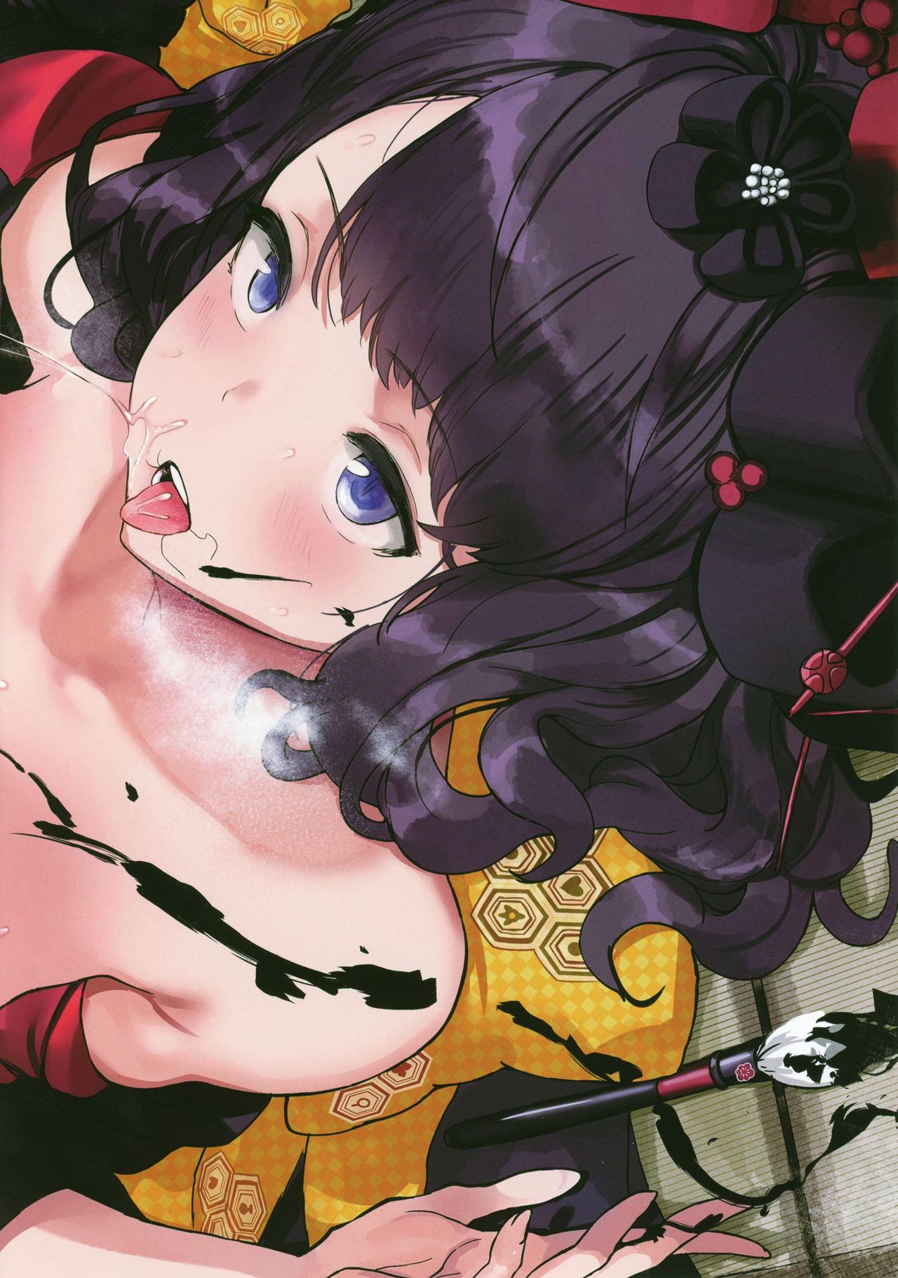 Fate Lewd Order page 15