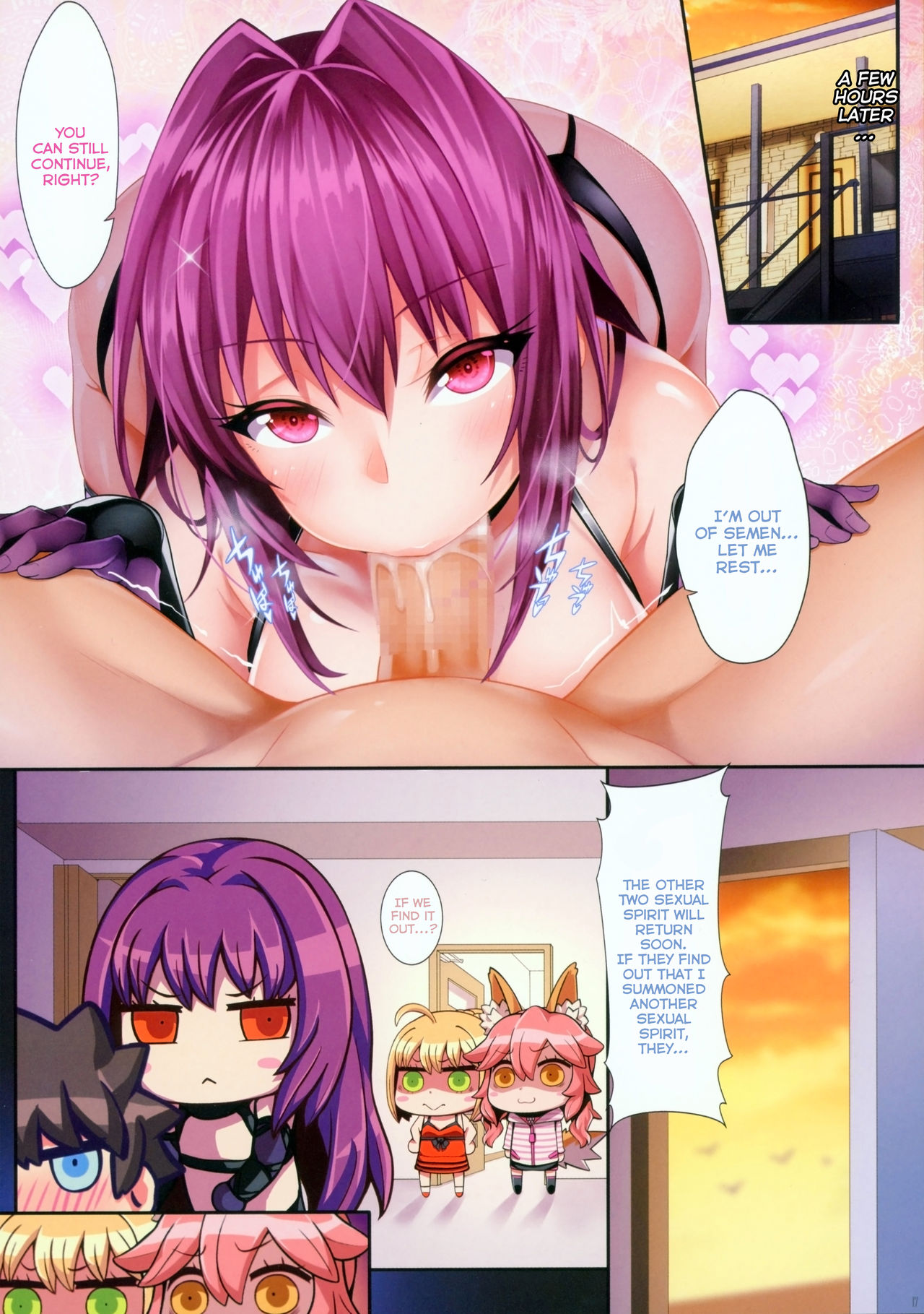 Fate/Lewd Summoning 2 -Scathach Hen- page 17