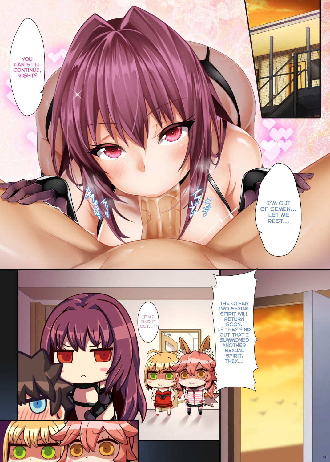 Fate/Lewd Summoning -Soushuuhen Extra- page 56