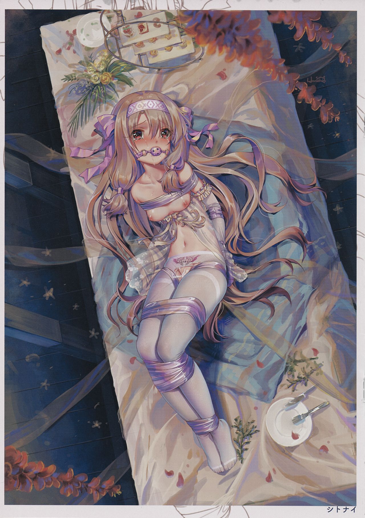 FATE MASOCHISTIC ORDER Hanayome Shugyou page 9