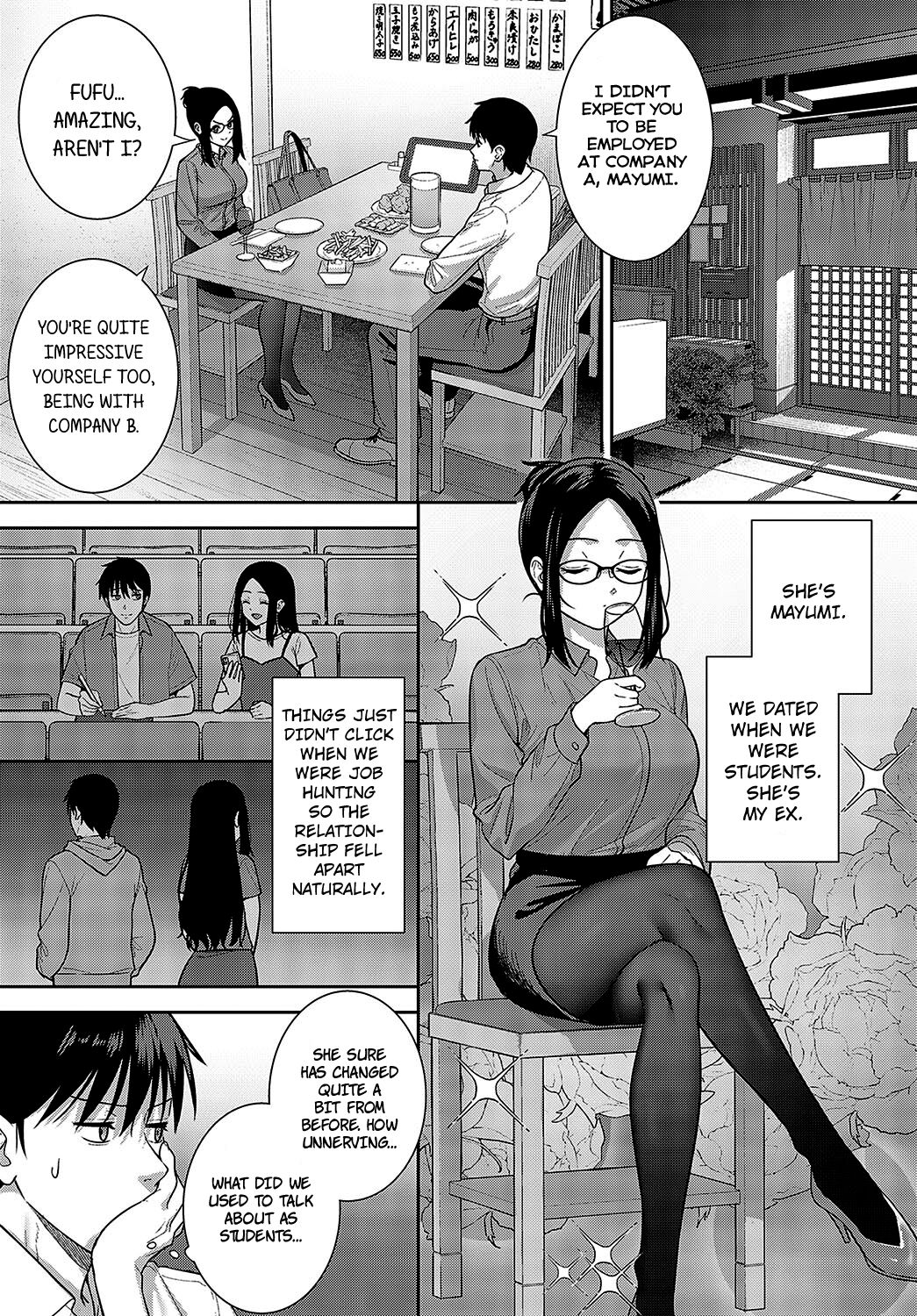 Fateful Encounter  (COMIC Anthurium 2023-12) [English] =NSS= page 3