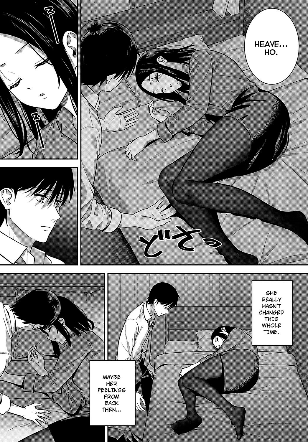 Fateful Encounter  (COMIC Anthurium 2023-12) [English] =NSS= page 6