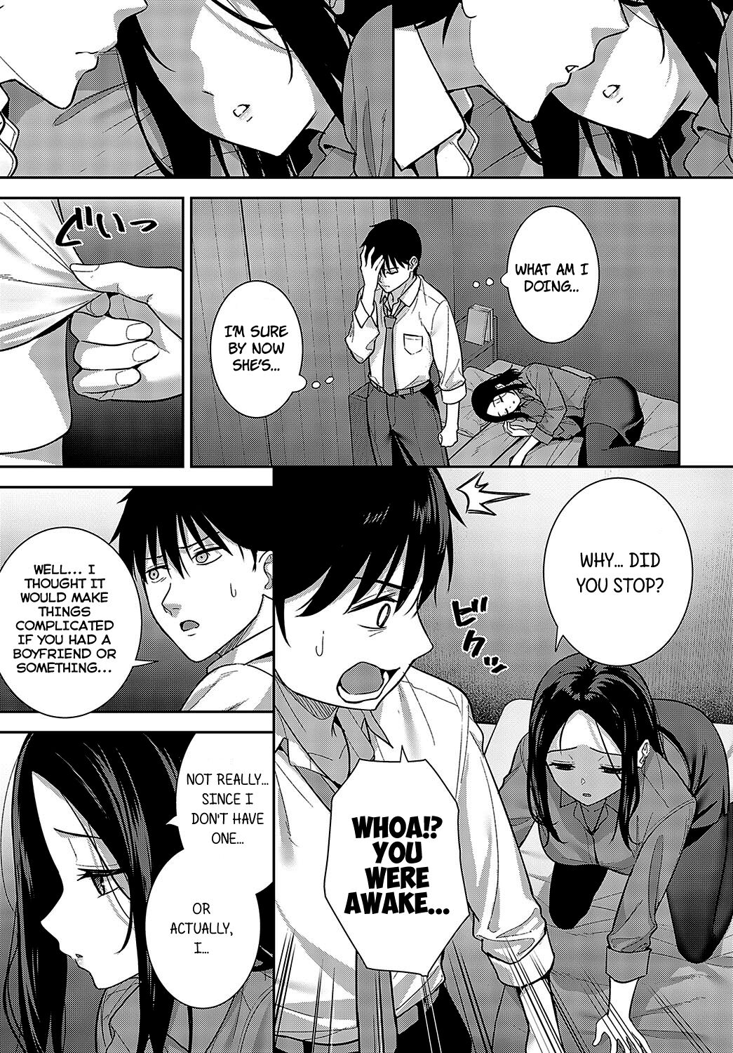 Fateful Encounter  (COMIC Anthurium 2023-12) [English] =NSS= page 7