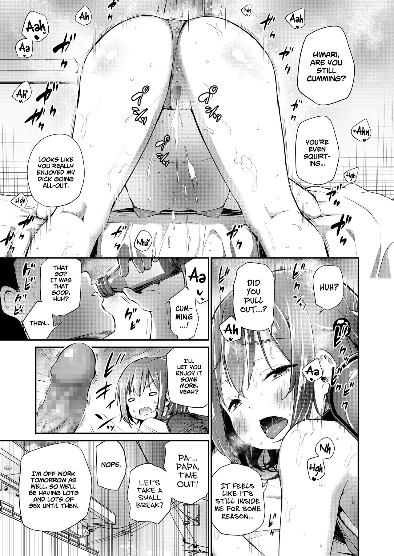 Father and Daughter's Sex Education page 15