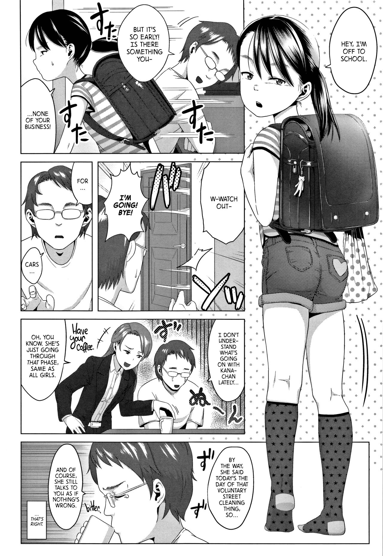 Father and daughter sex white paper page 100