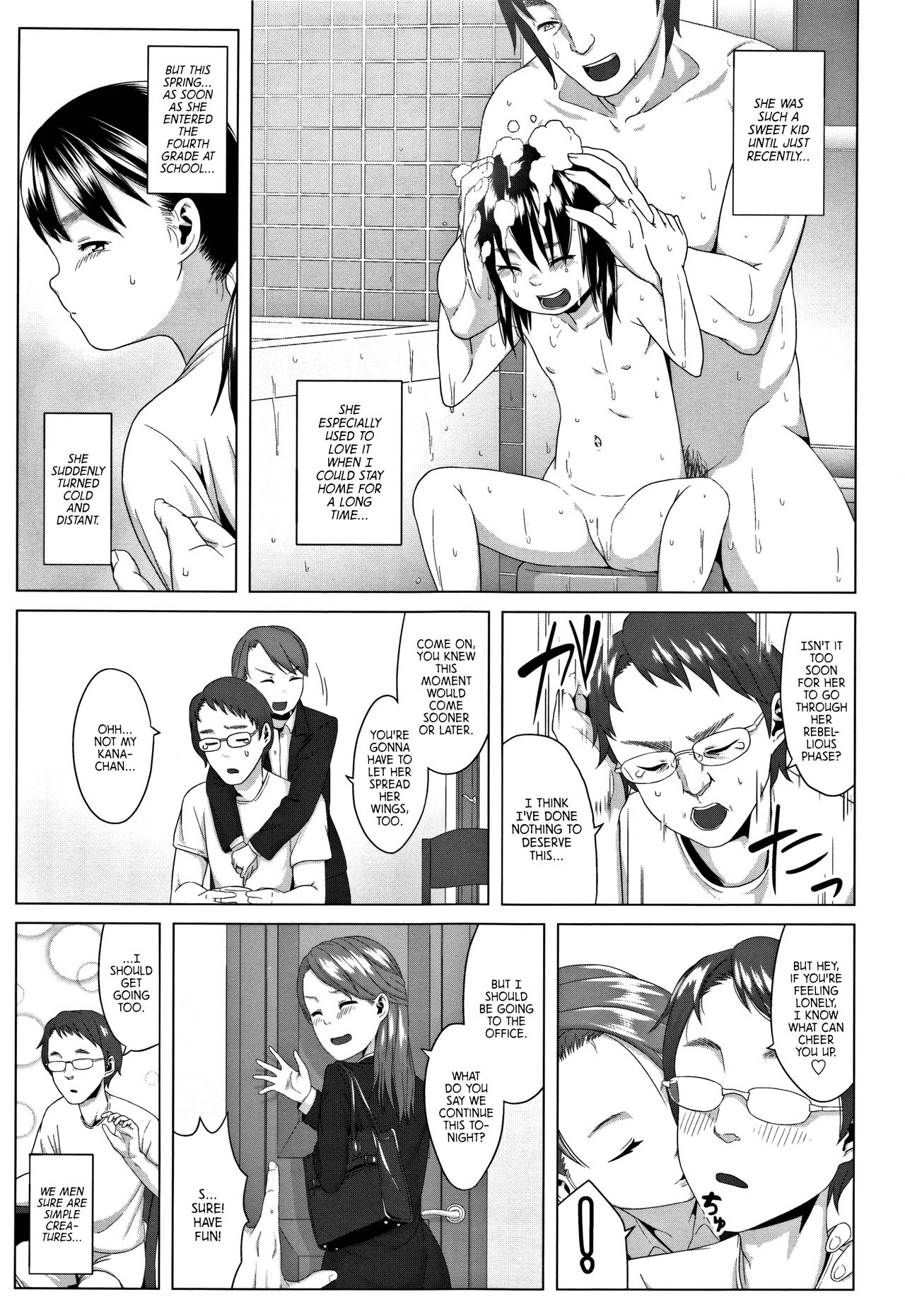 Father and daughter sex white paper page 101