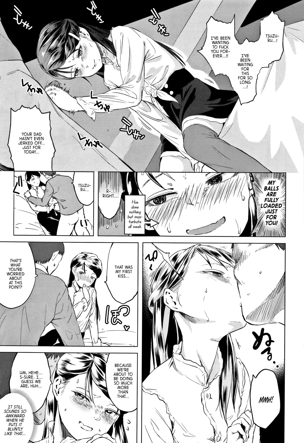 Father and daughter sex white paper page 197