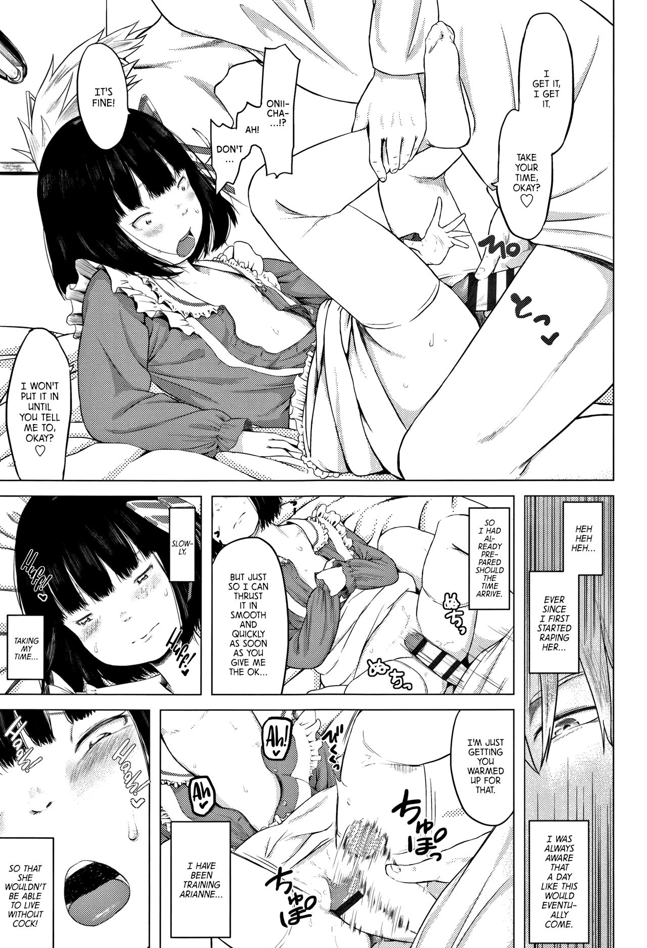 Father and daughter sex white paper page 33