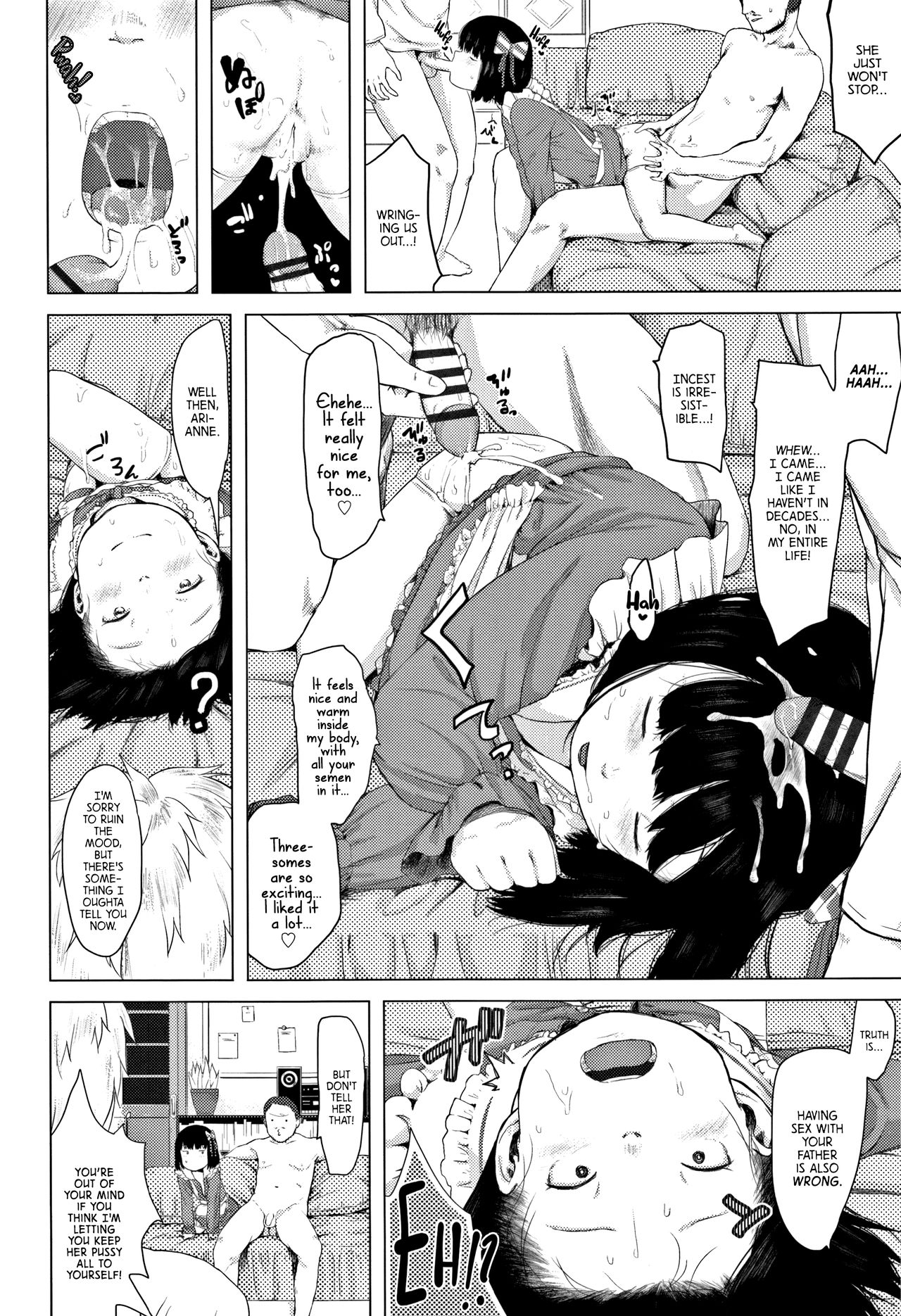 Father and daughter sex white paper page 42