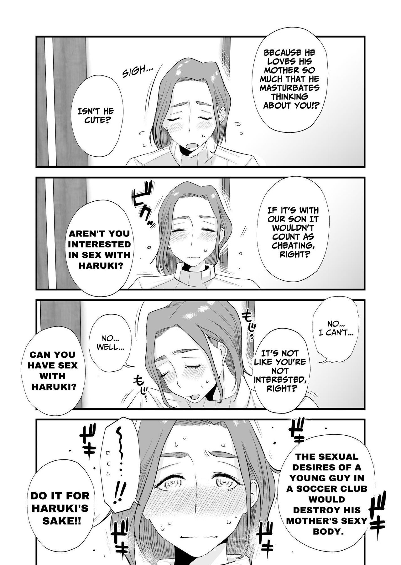Father Approved! The Hasegawa's Mother-Son Relationship page 19